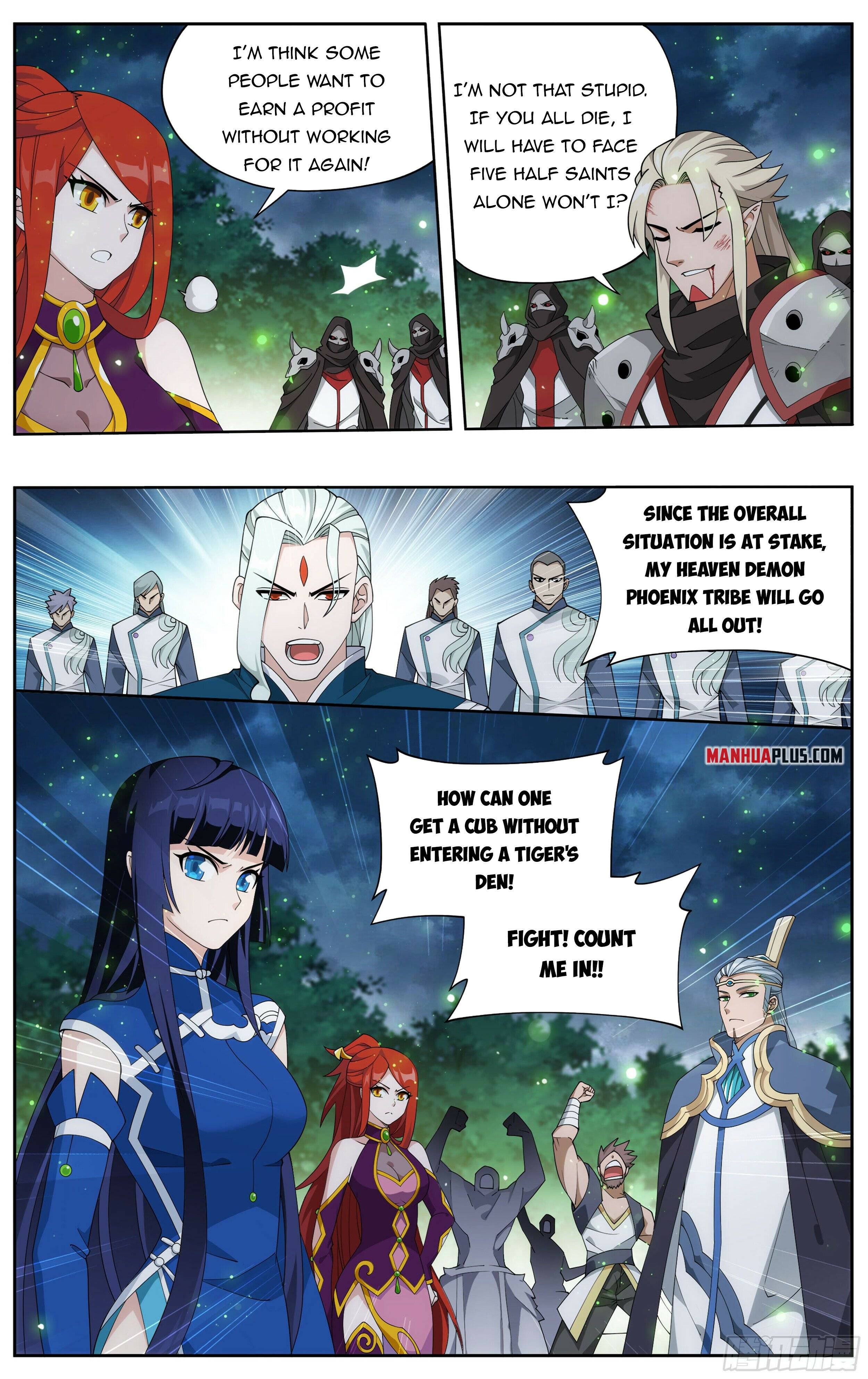Page 6 of Chapter 371