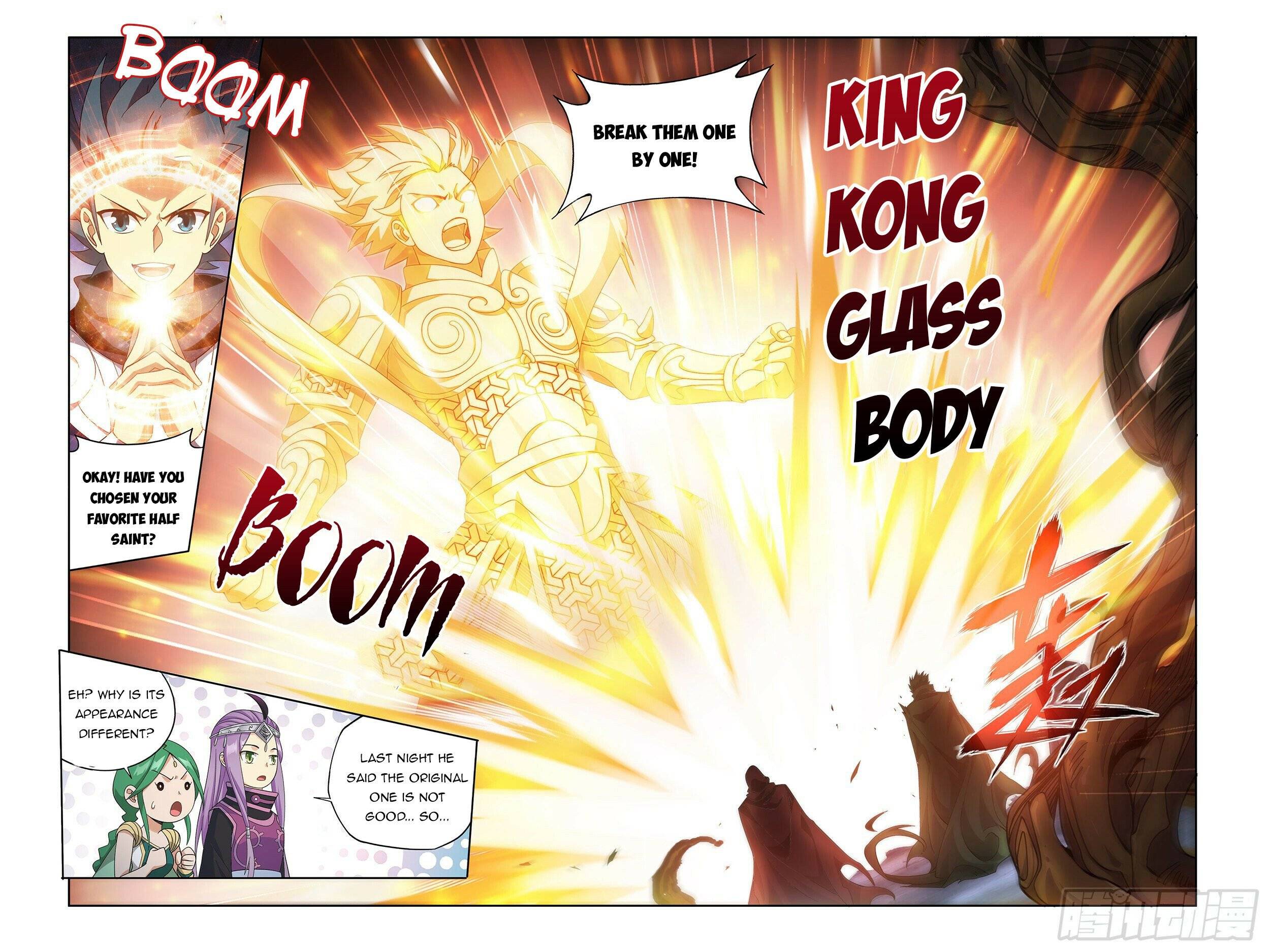 Page 7 of Chapter 371