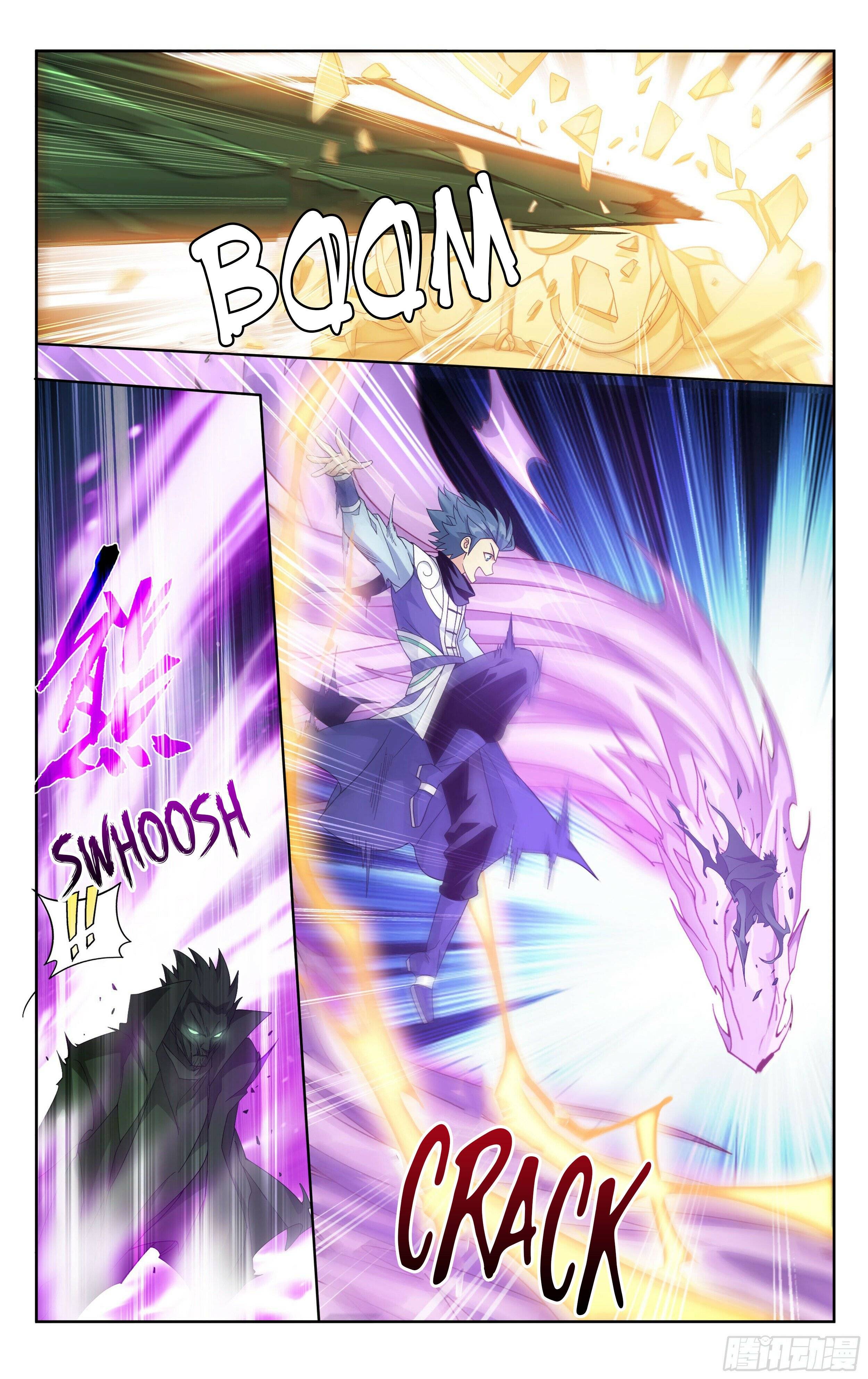 Page 12 of Chapter 371