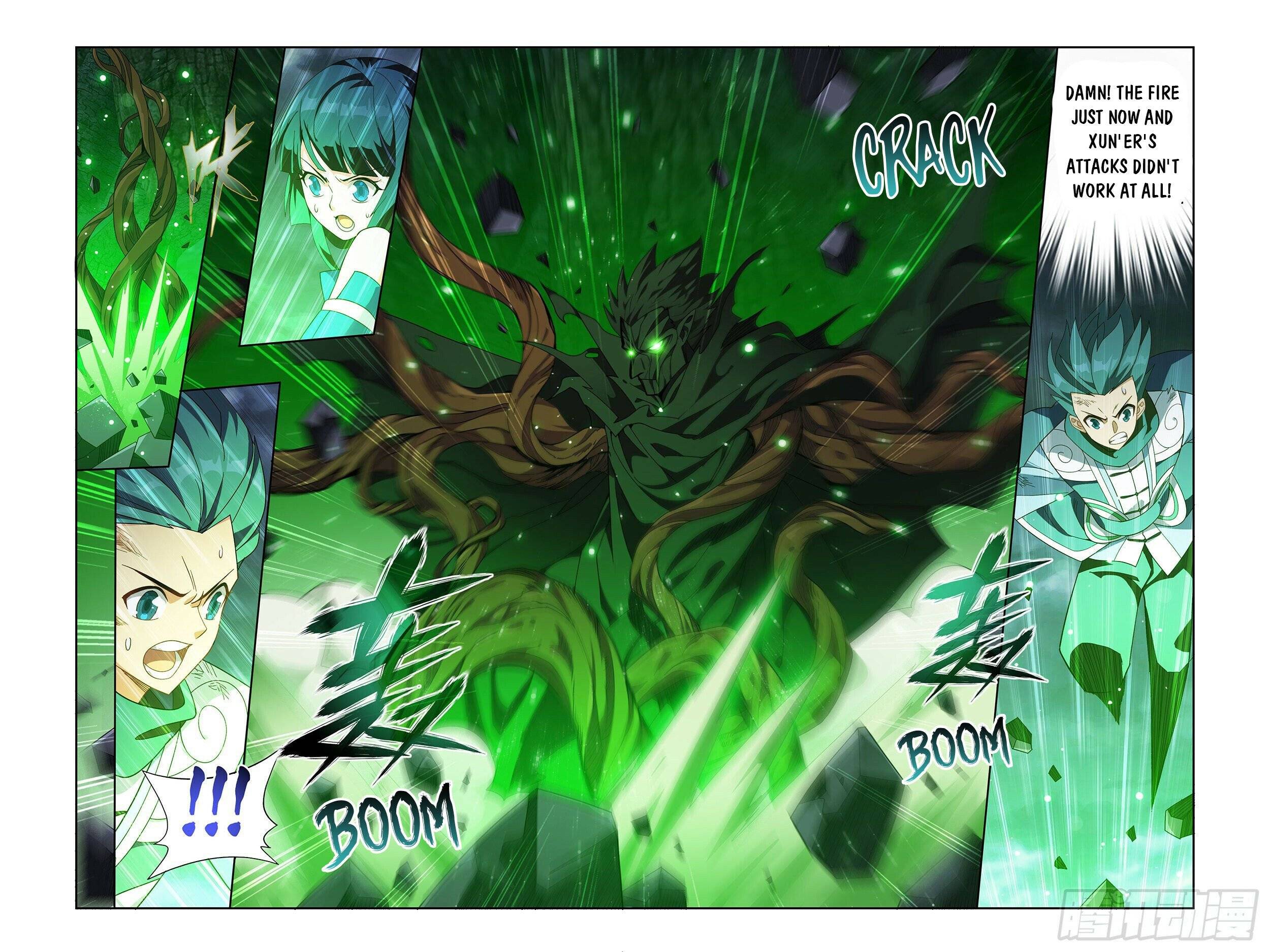 Page 16 of Chapter 371