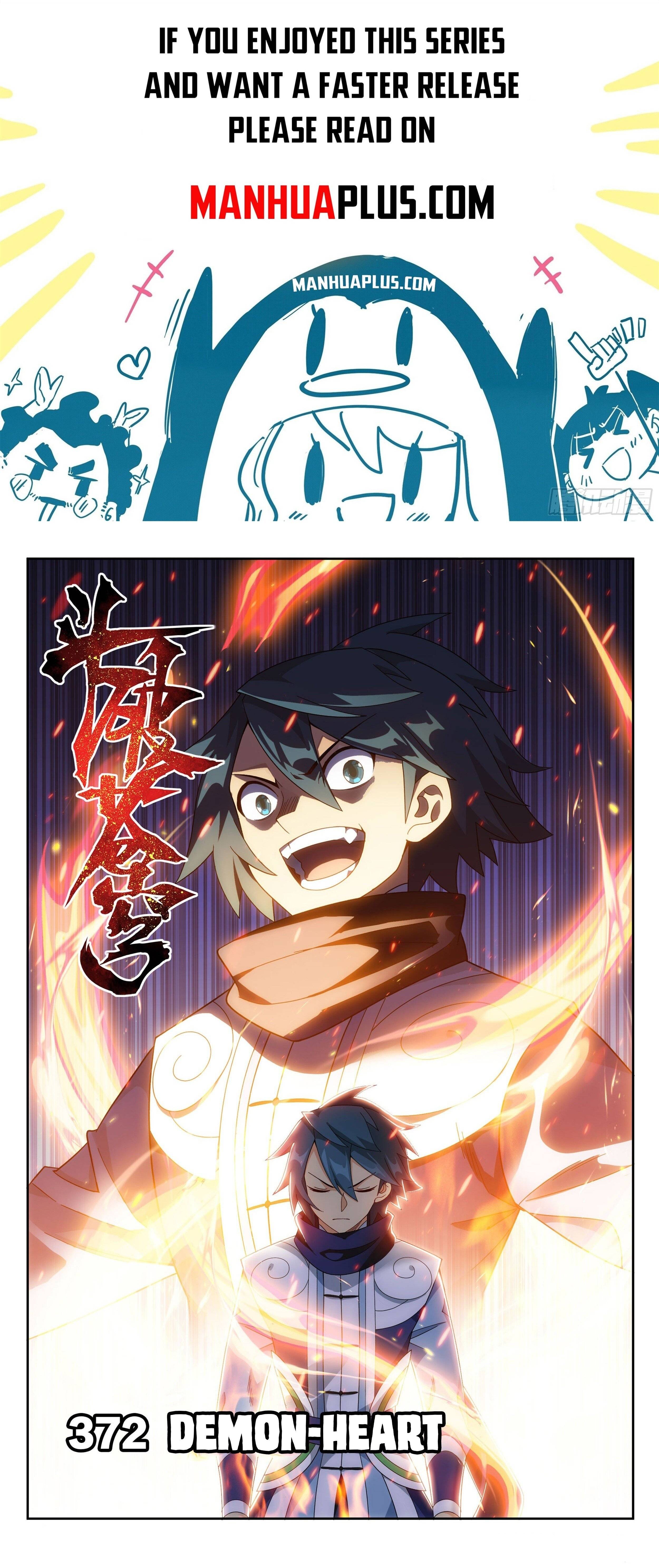 Page 1 of Chapter 372