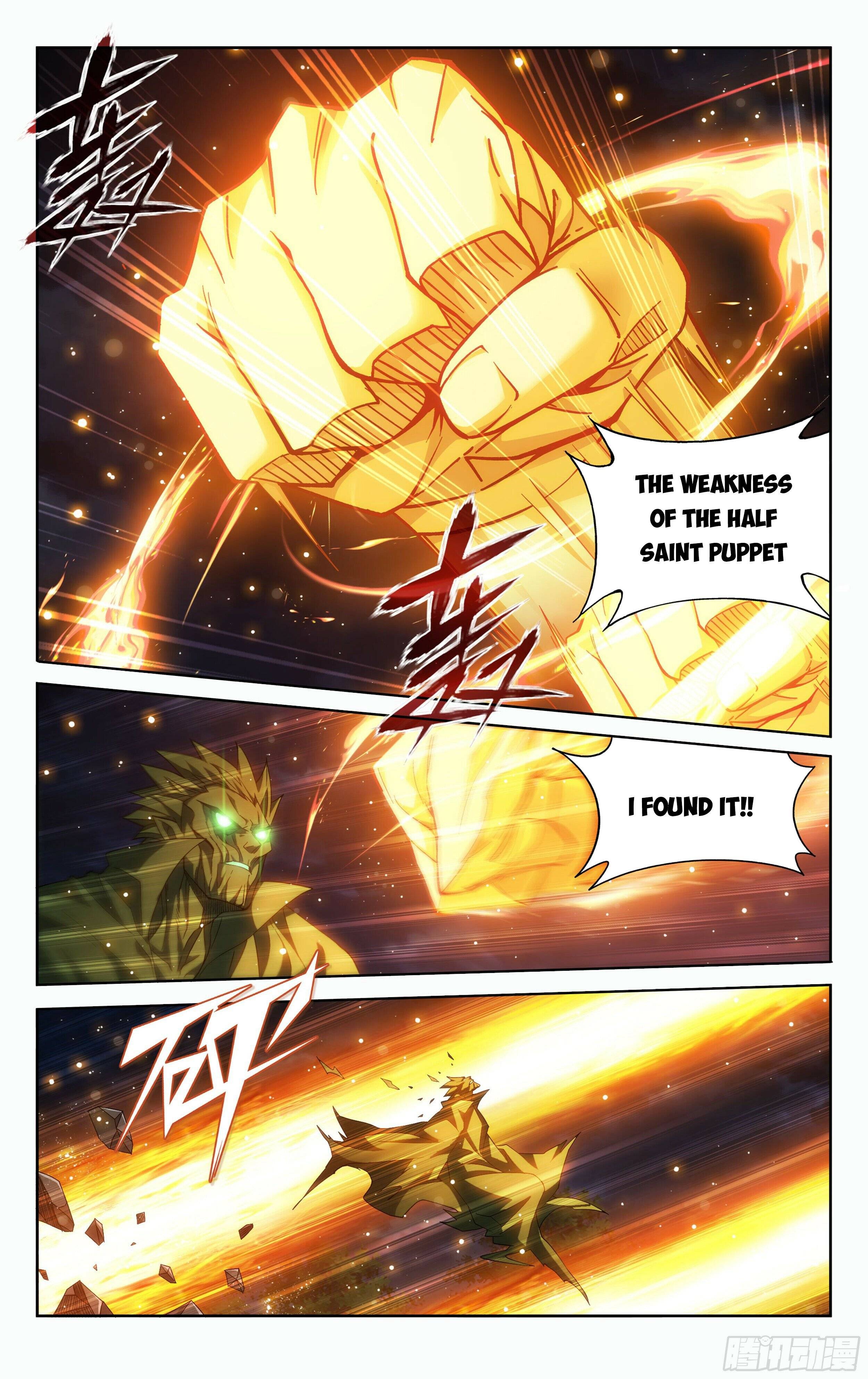Page 2 of Chapter 372