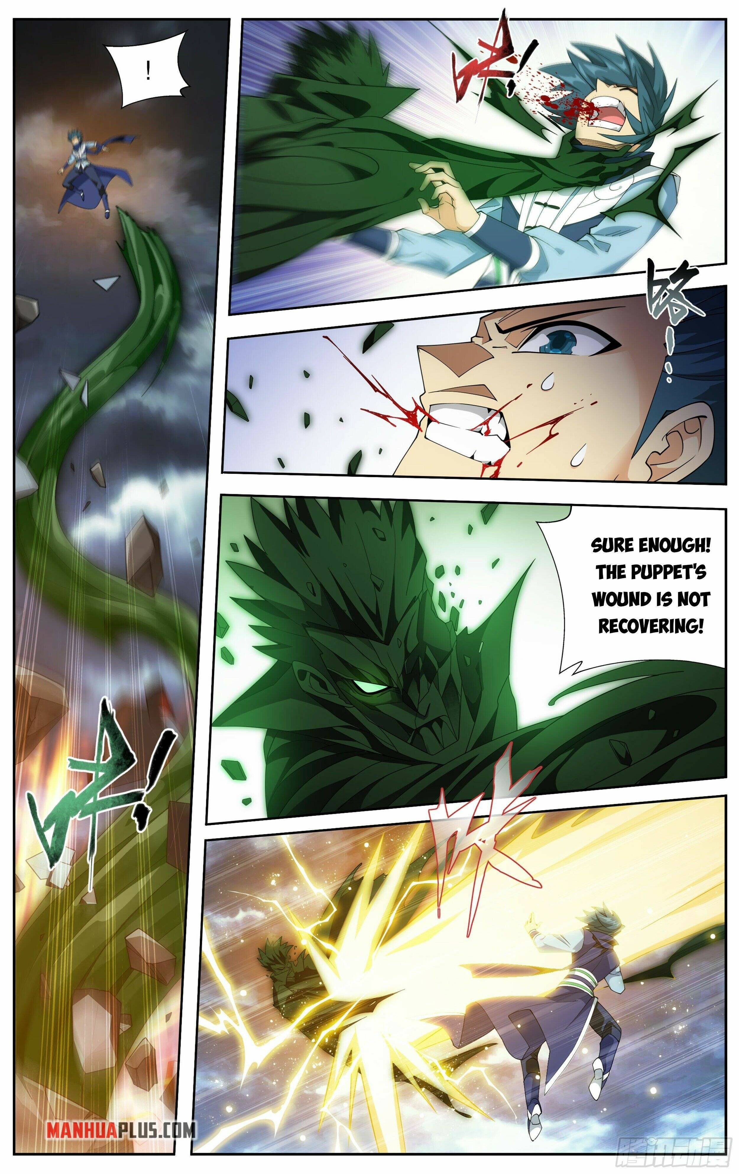 Page 3 of Chapter 372