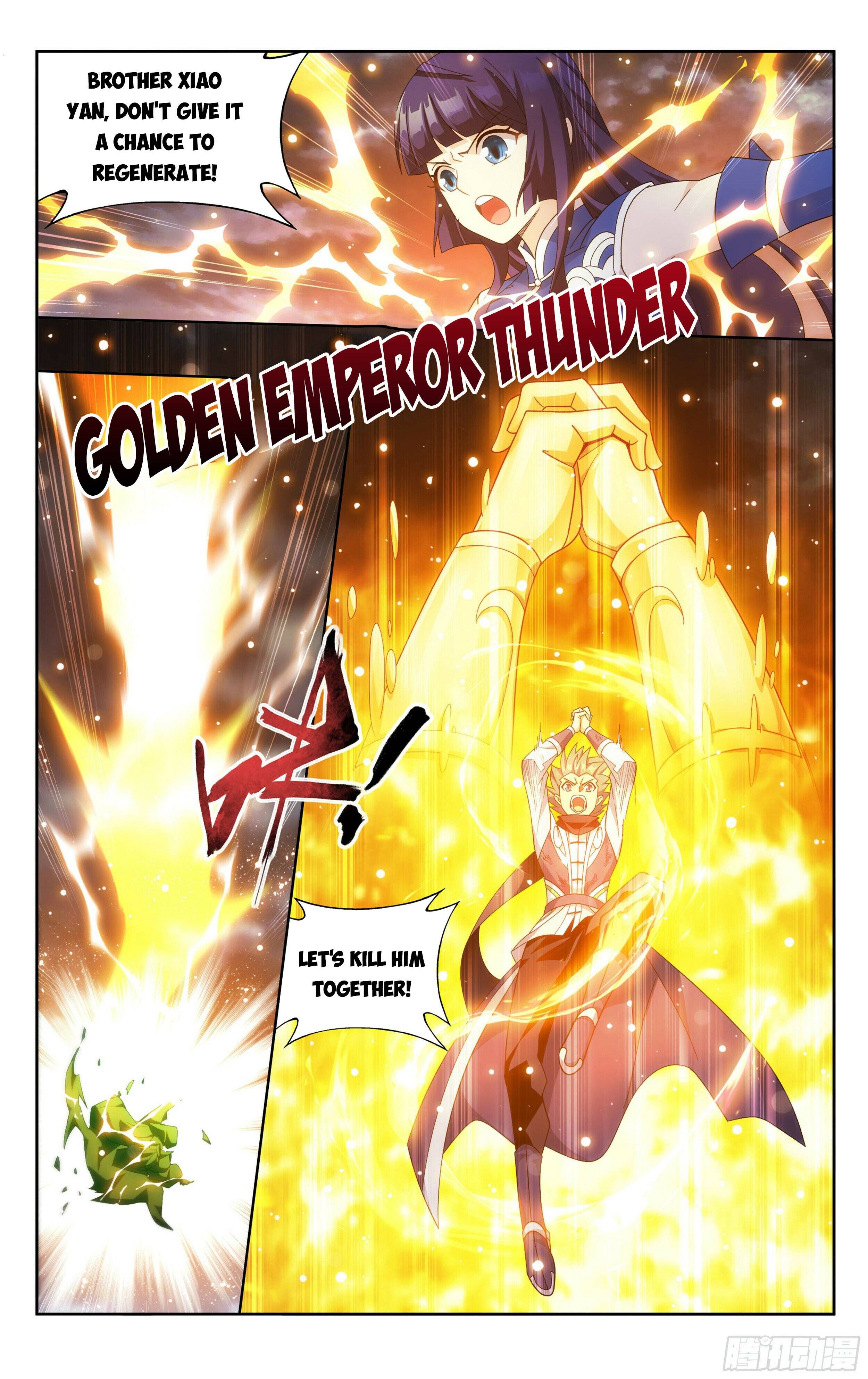 Page 4 of Chapter 372