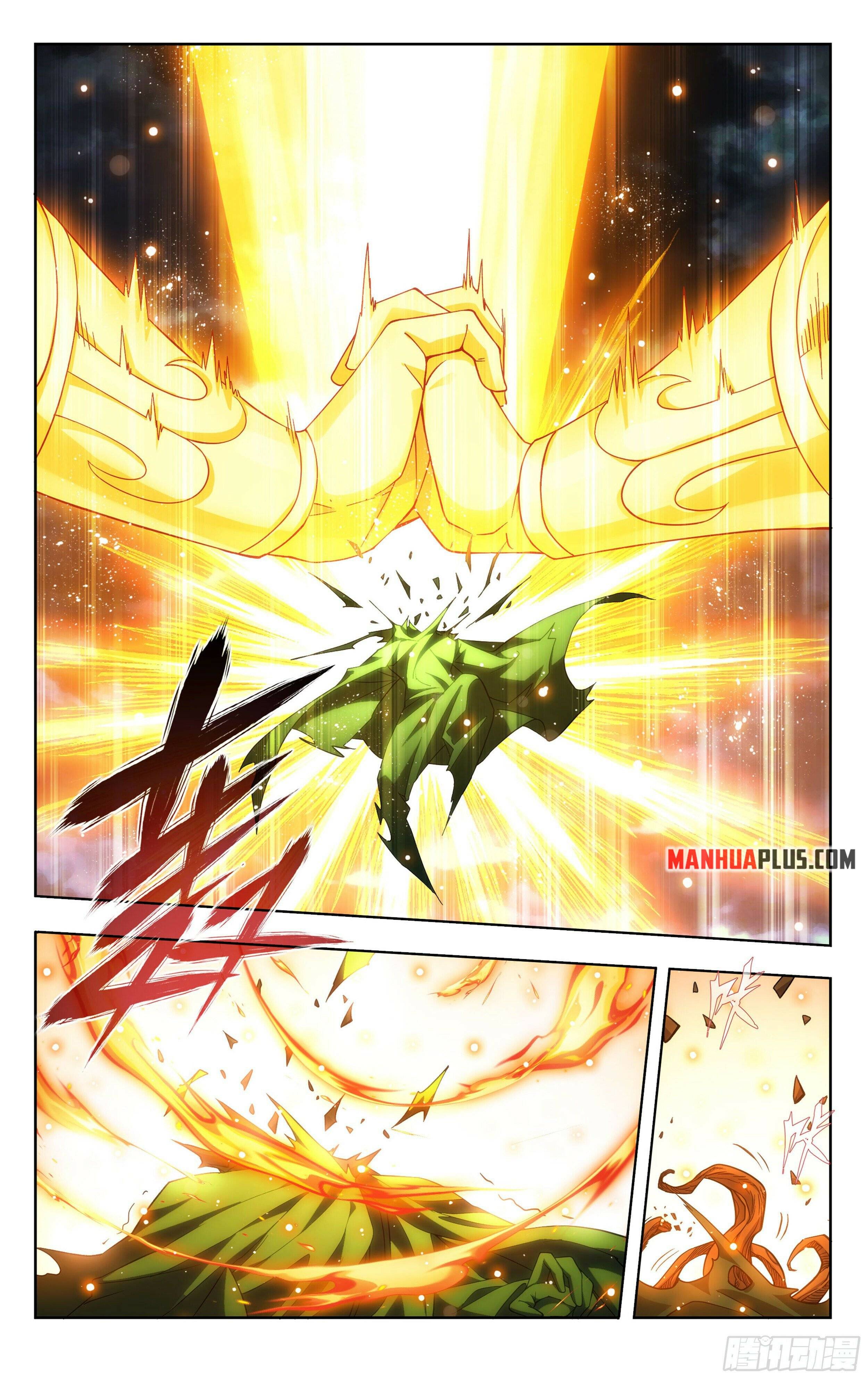 Page 5 of Chapter 372