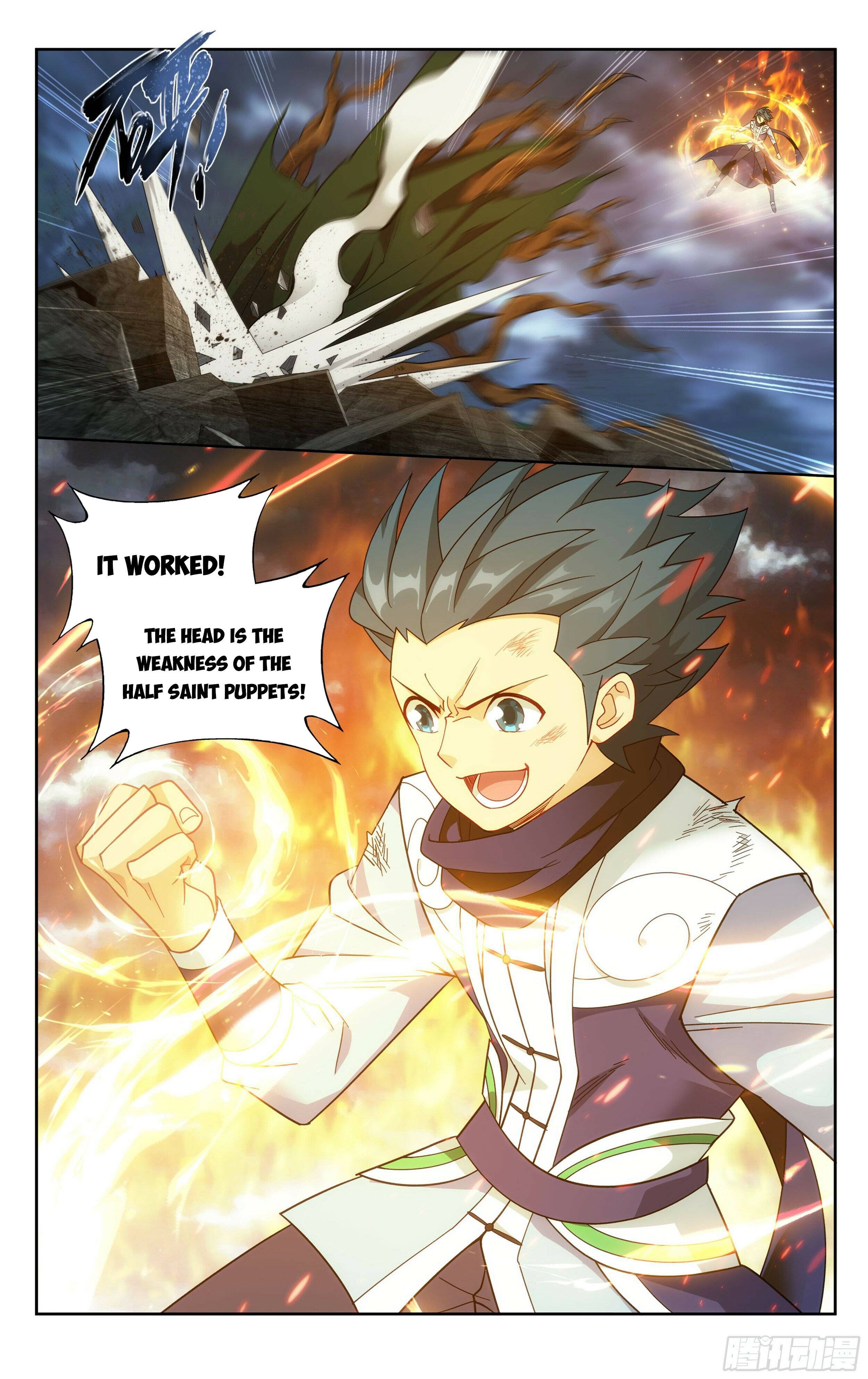 Page 6 of Chapter 372