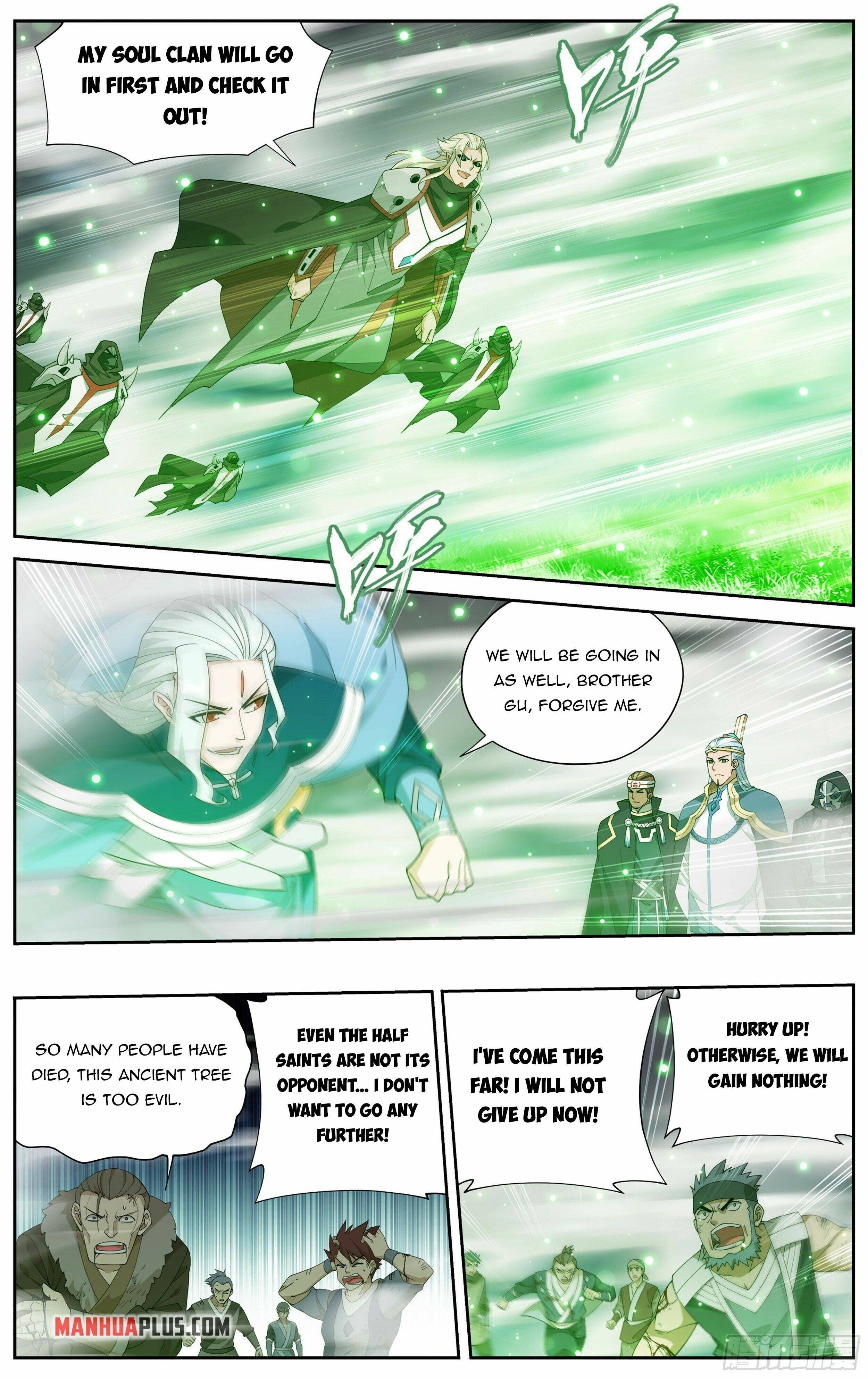 Page 11 of Chapter 372