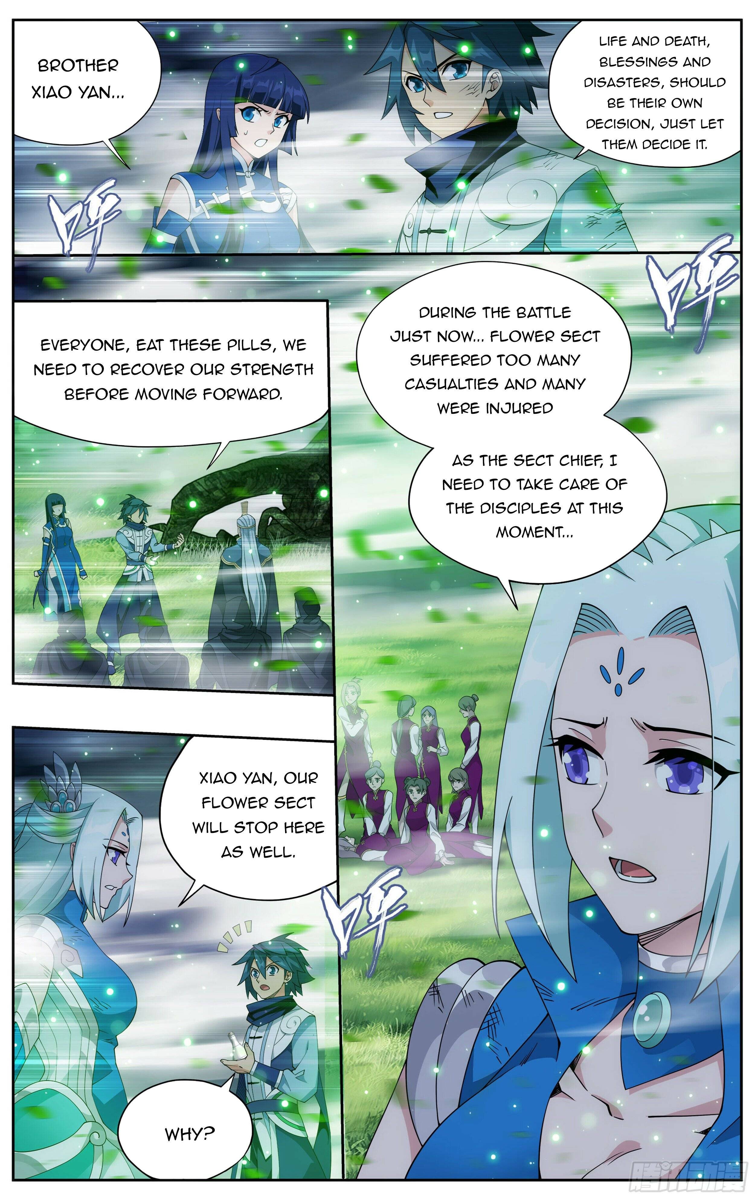 Page 12 of Chapter 372