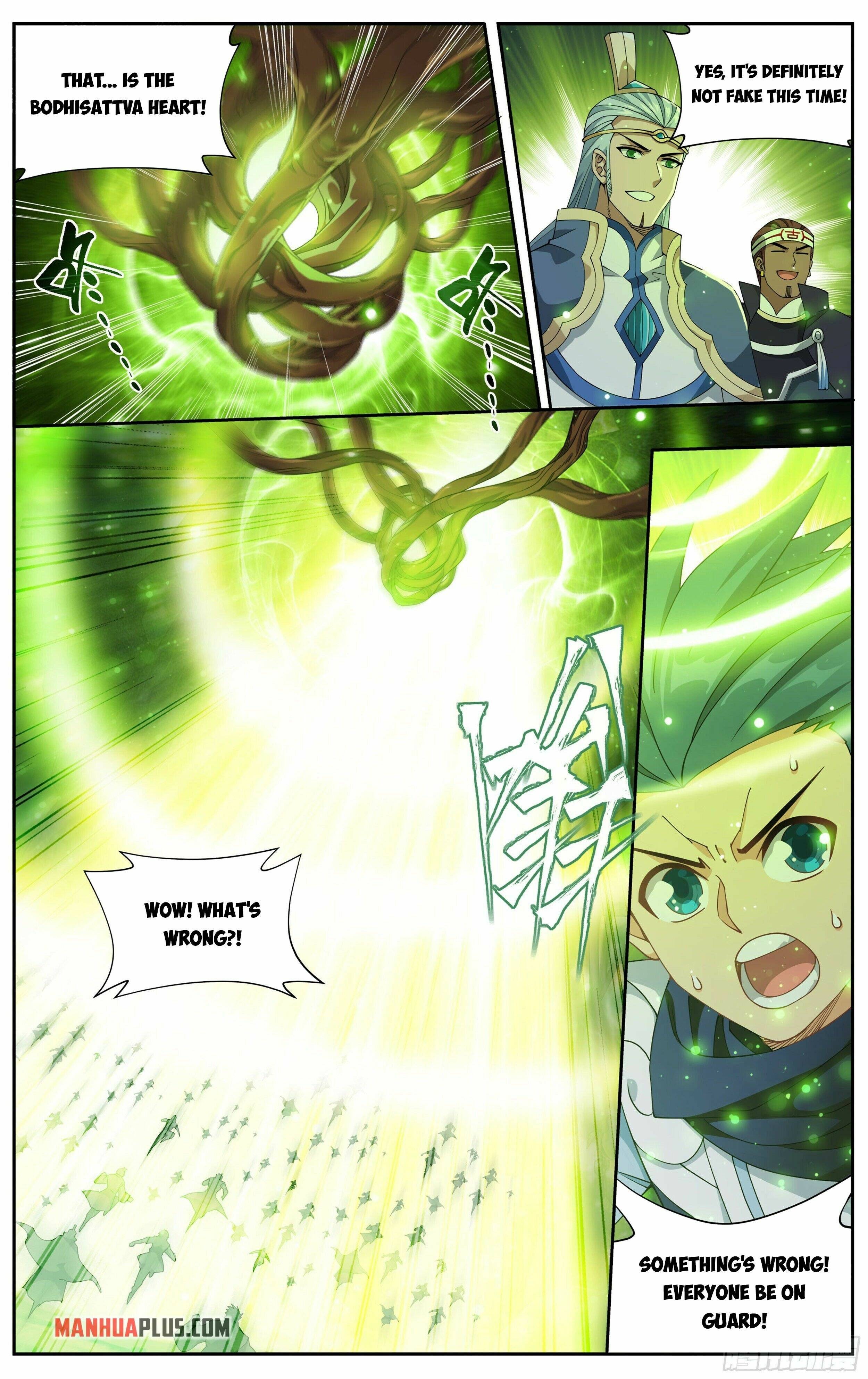 Page 17 of Chapter 372