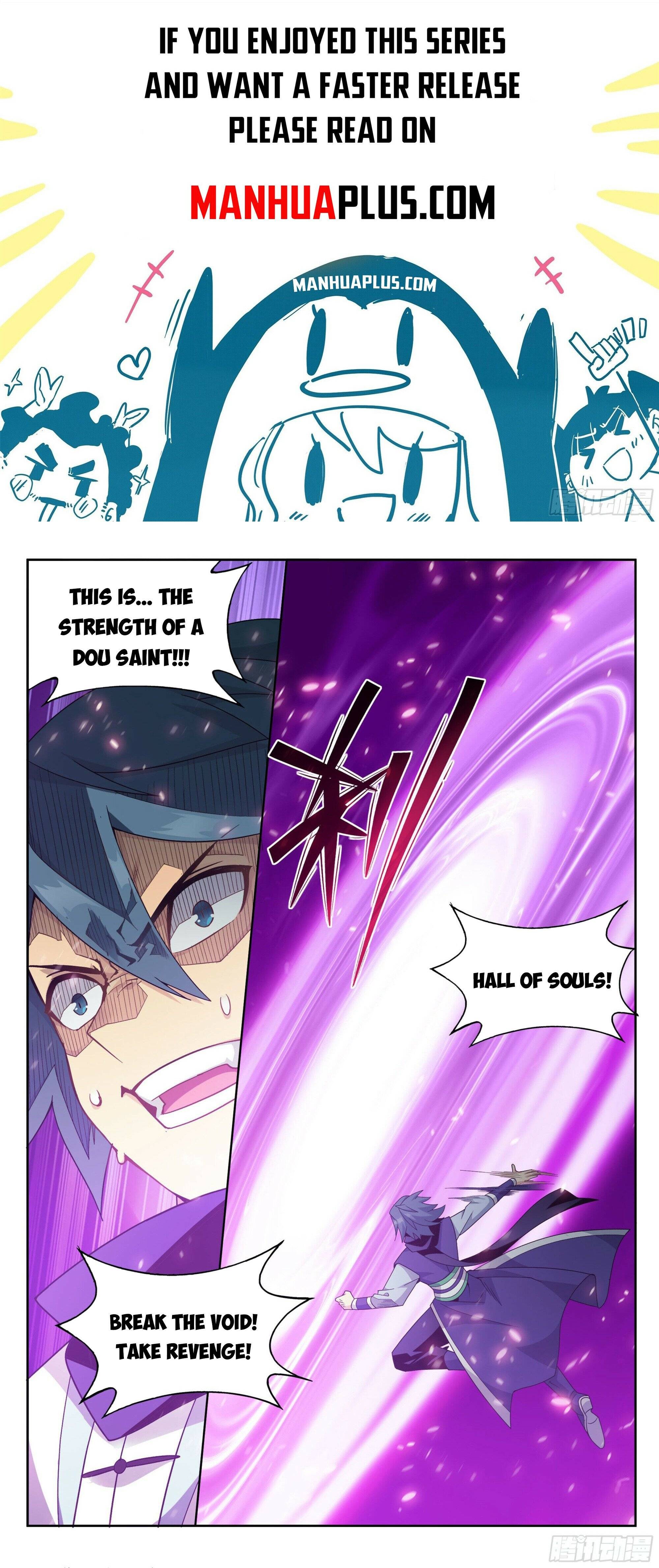 Page 1 of Chapter 373
