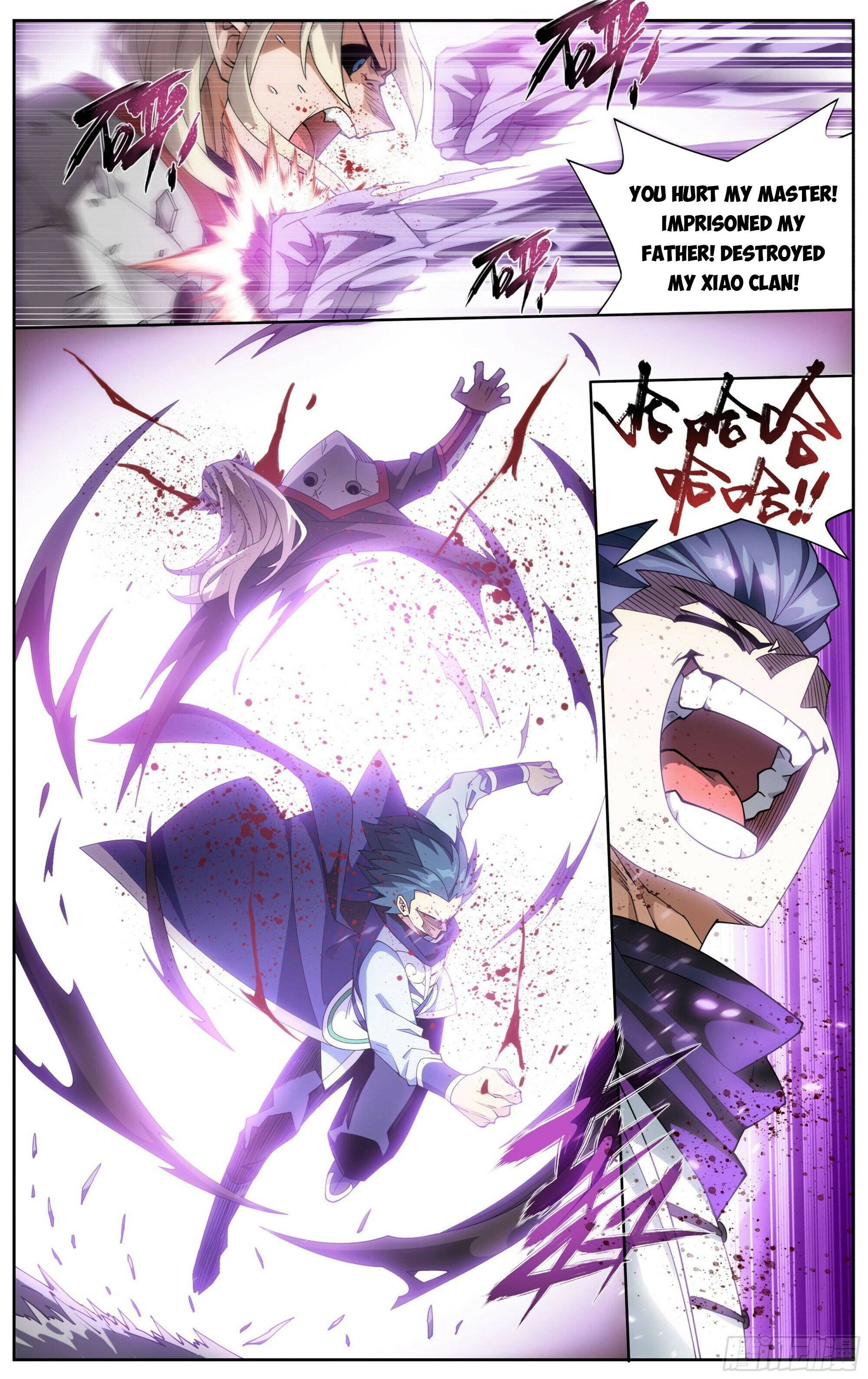 Page 3 of Chapter 373