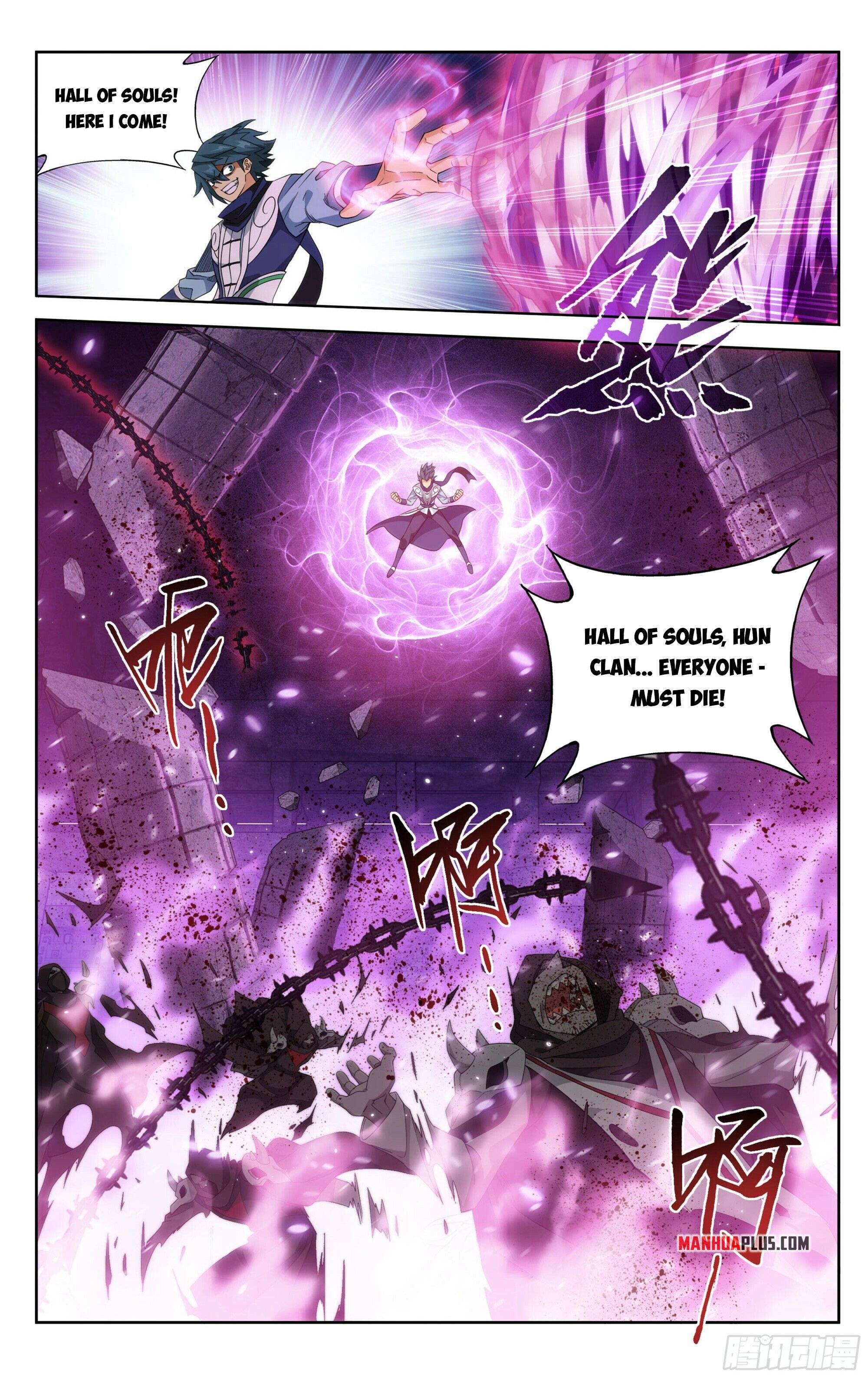 Page 4 of Chapter 373