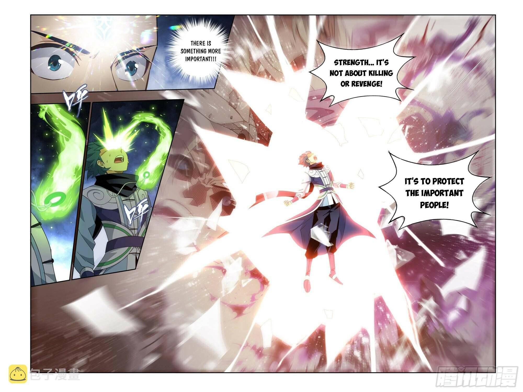 Page 6 of Chapter 373