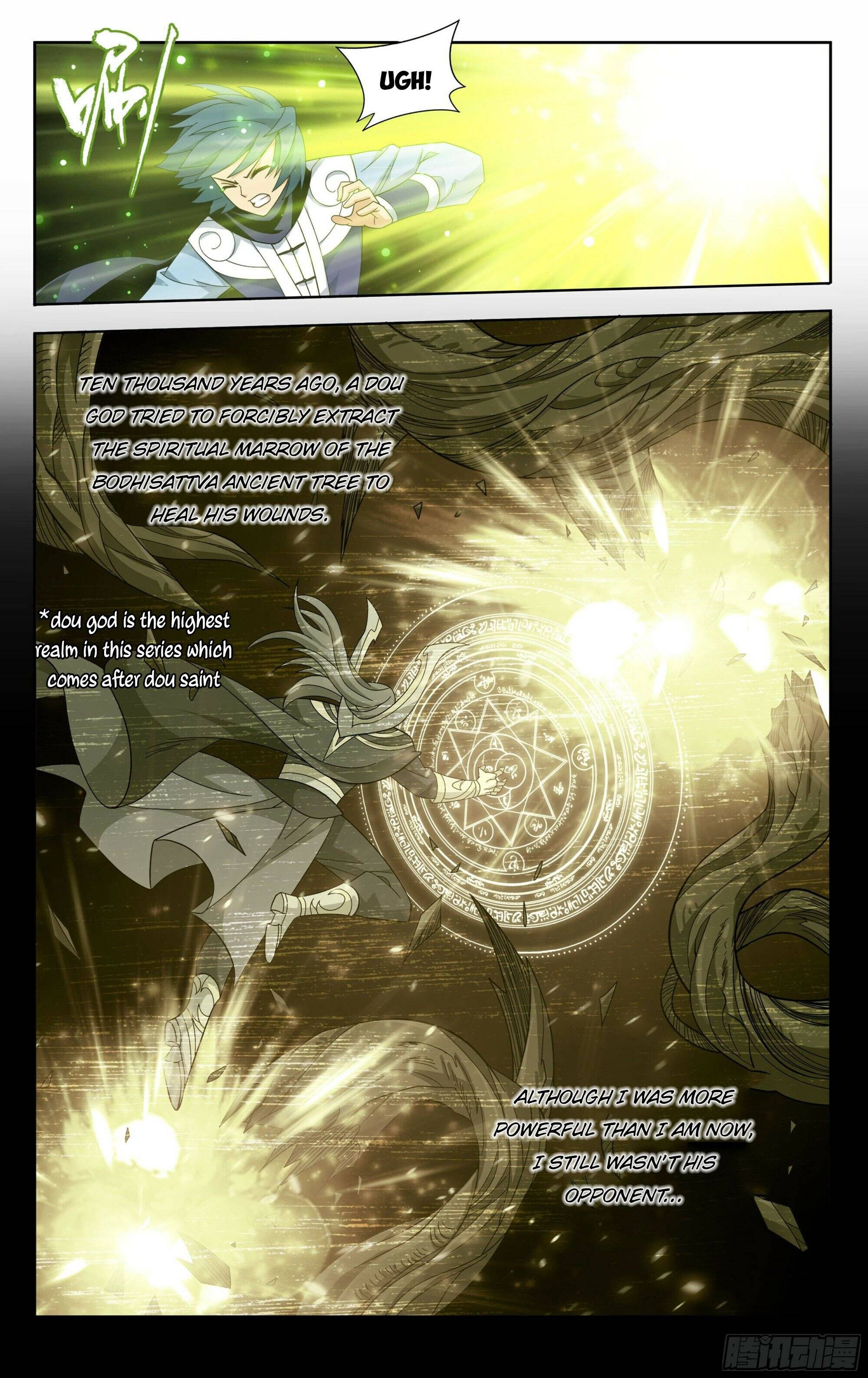 Page 10 of Chapter 373