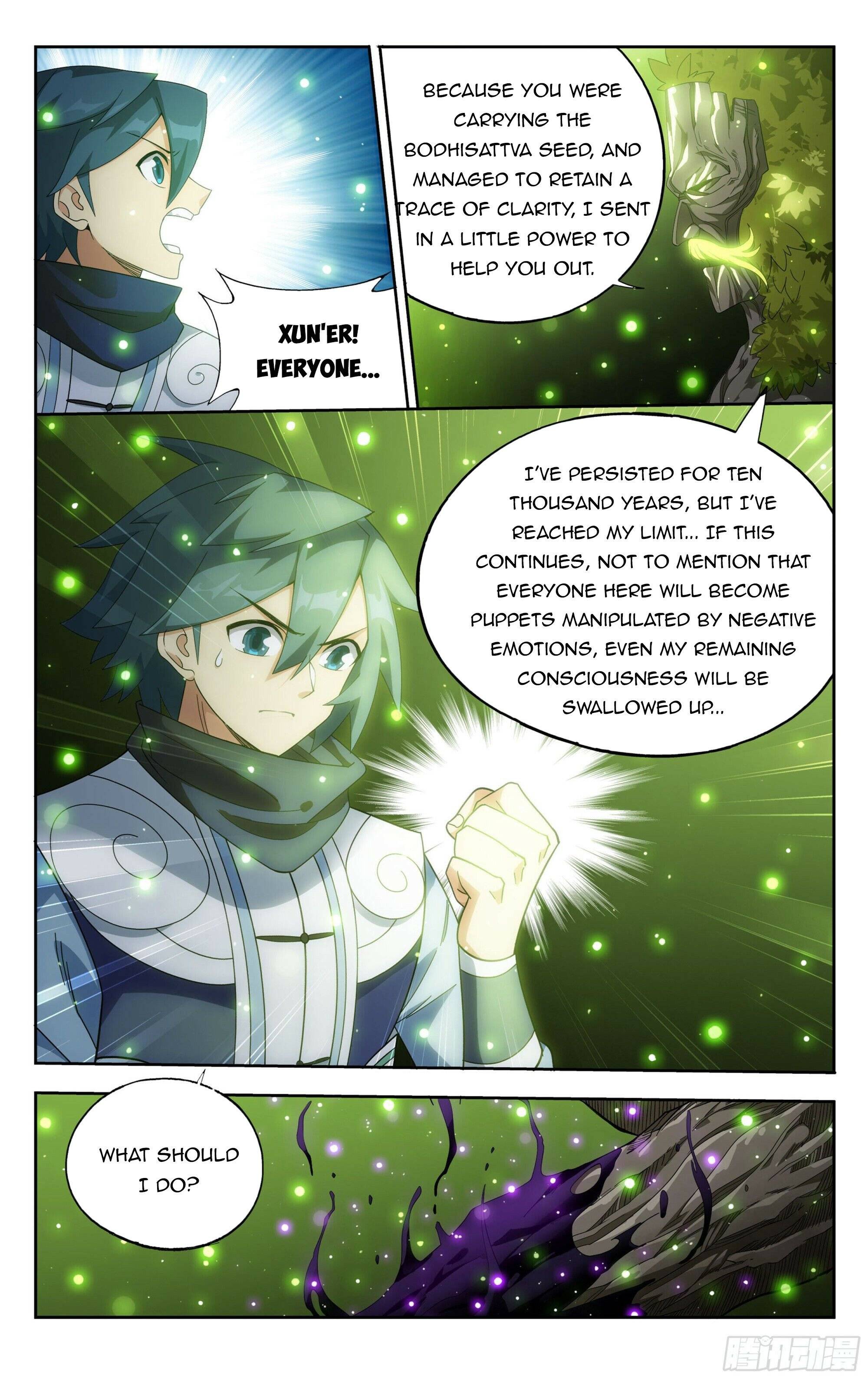 Page 13 of Chapter 373