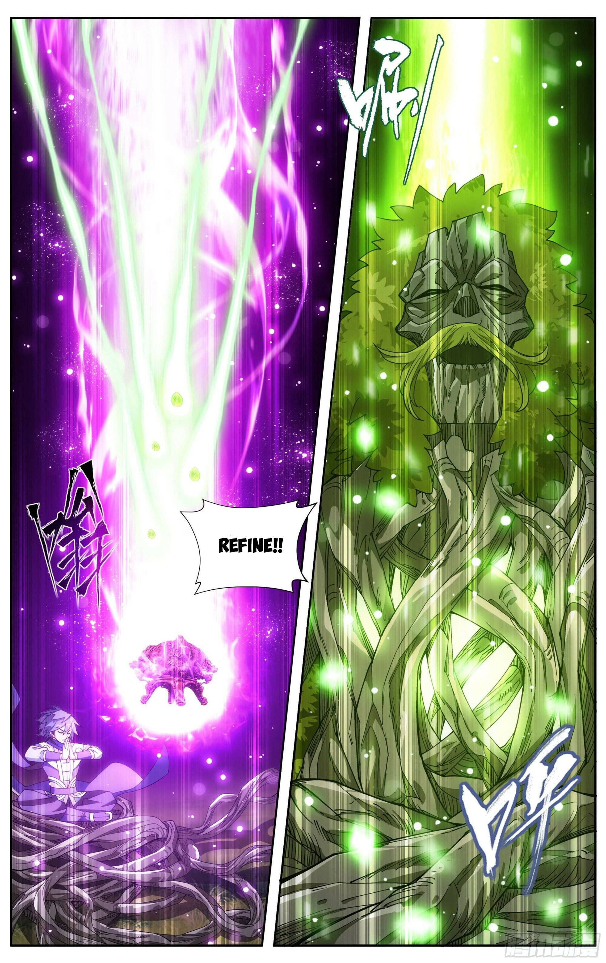 Page 20 of Chapter 373