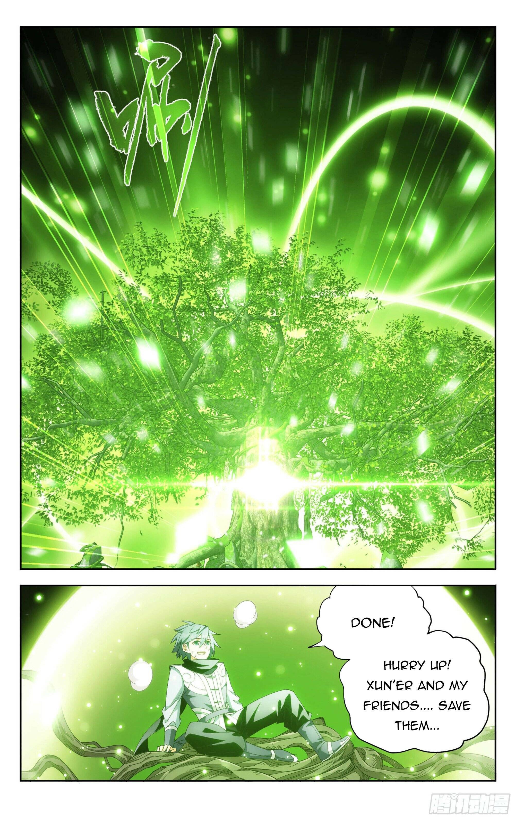 Page 21 of Chapter 373