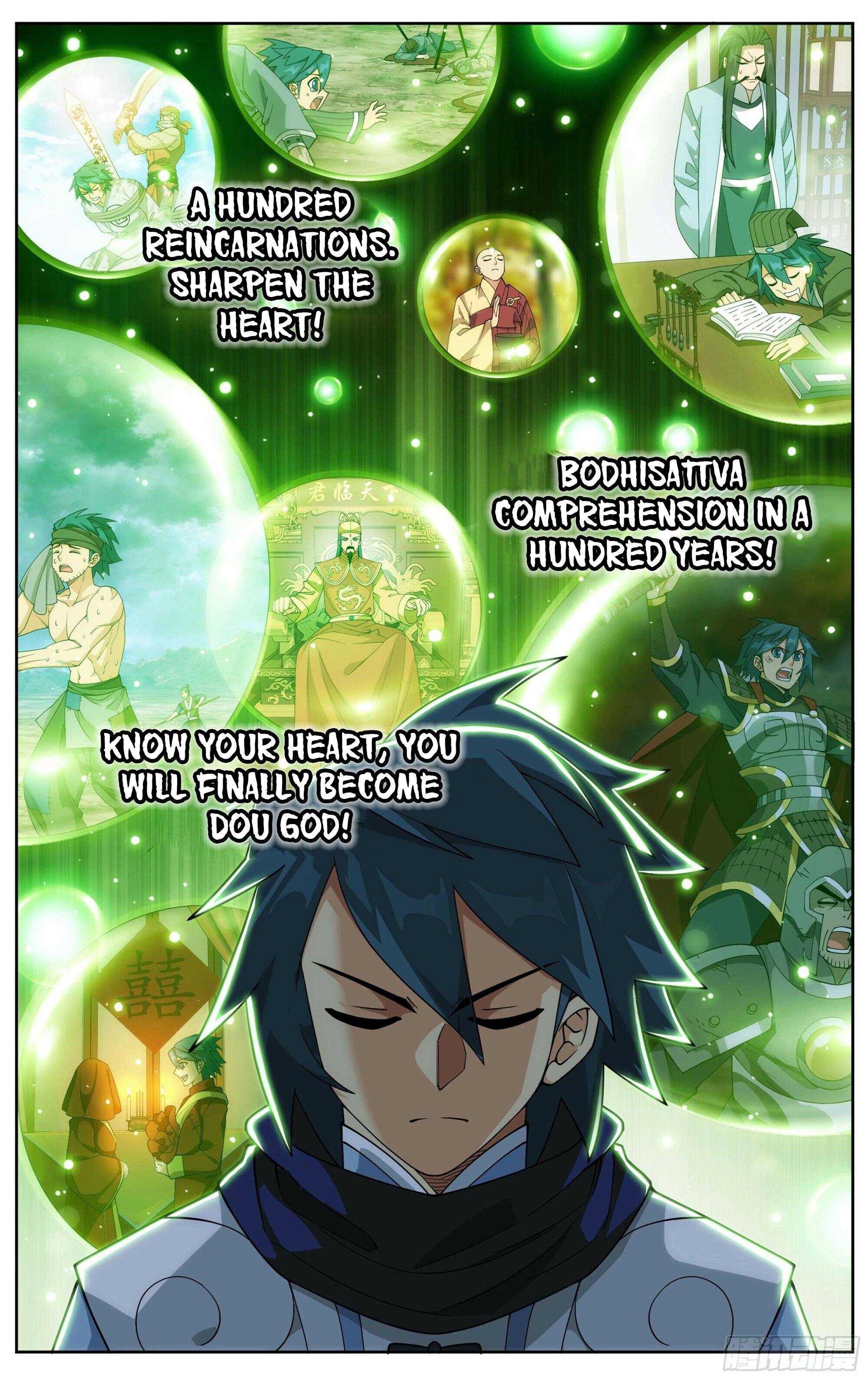 Page 10 of Chapter 374