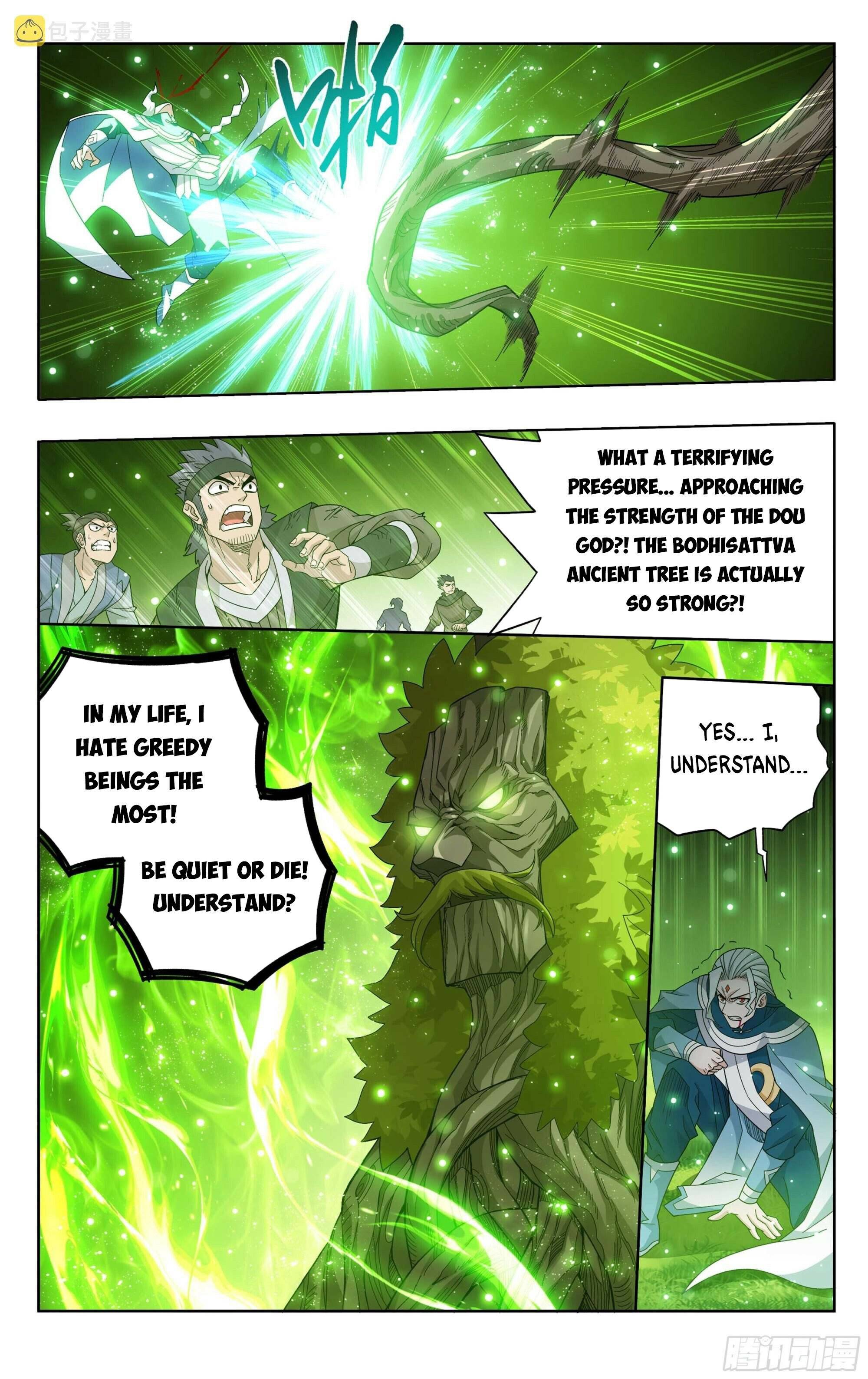 Page 12 of Chapter 374