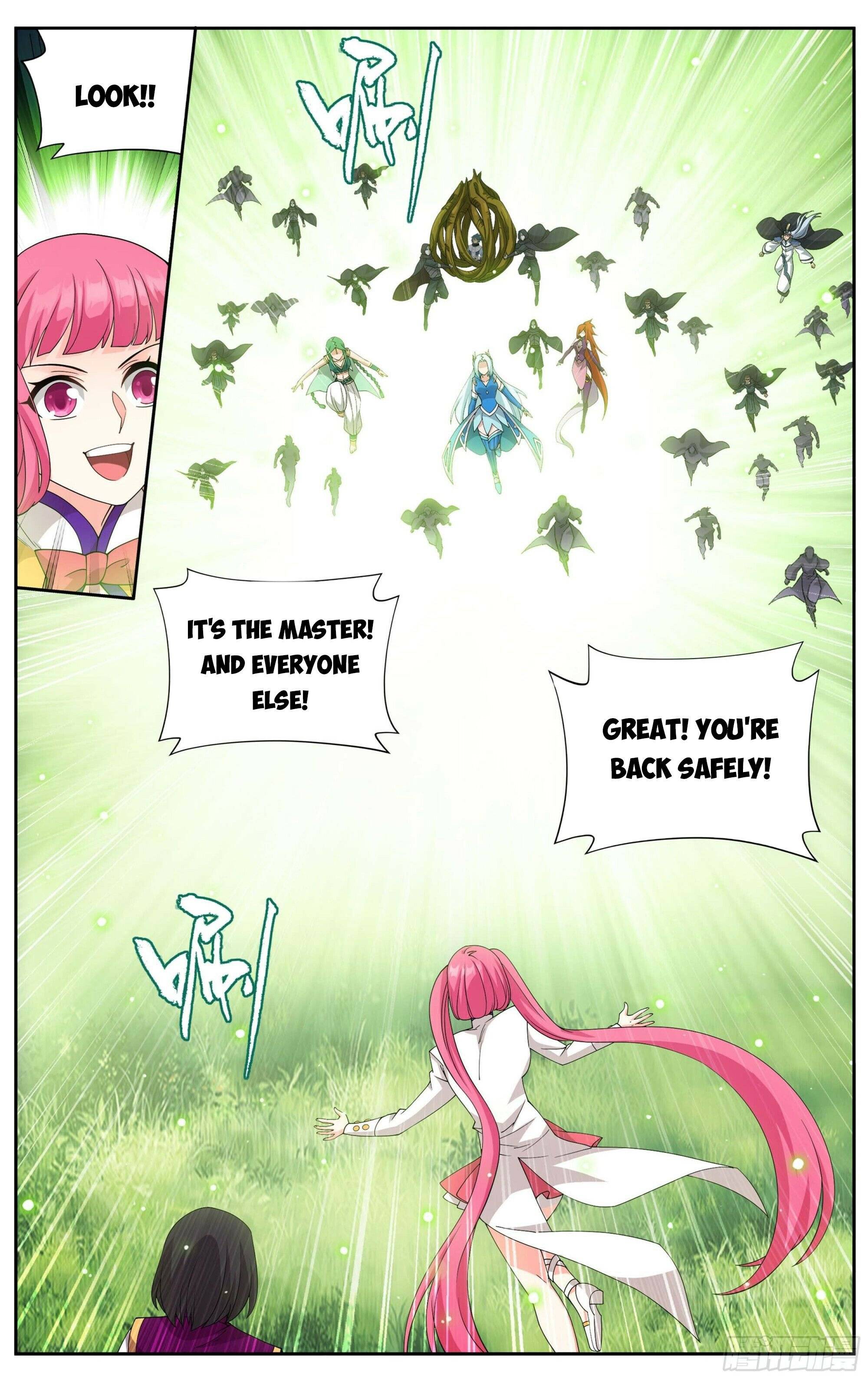 Page 16 of Chapter 374
