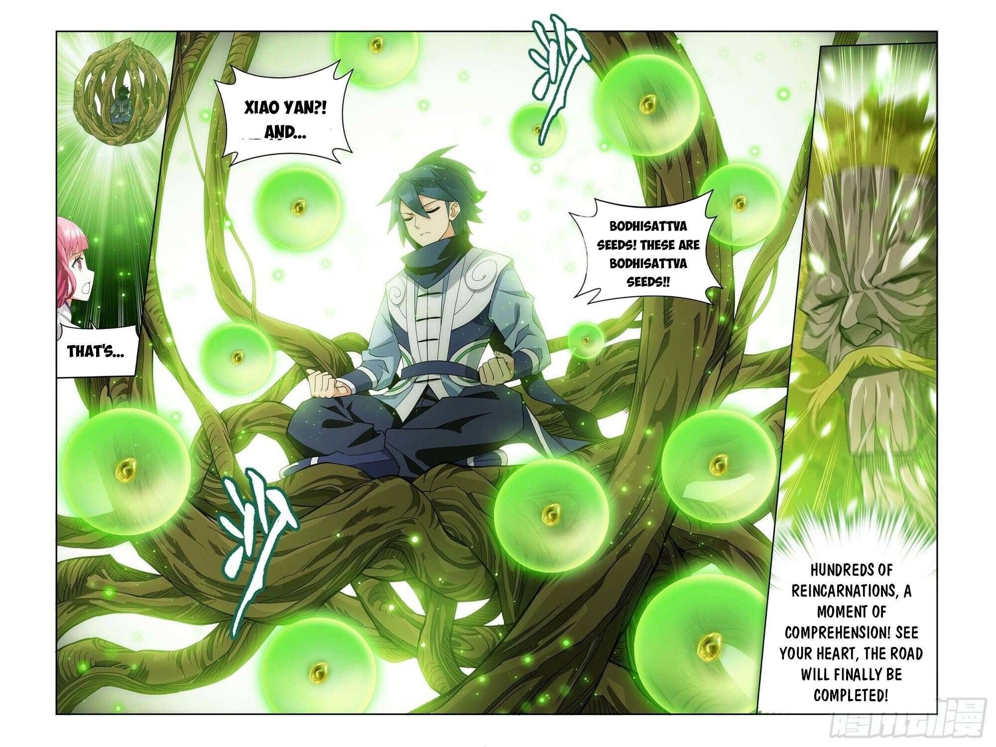 Page 17 of Chapter 374