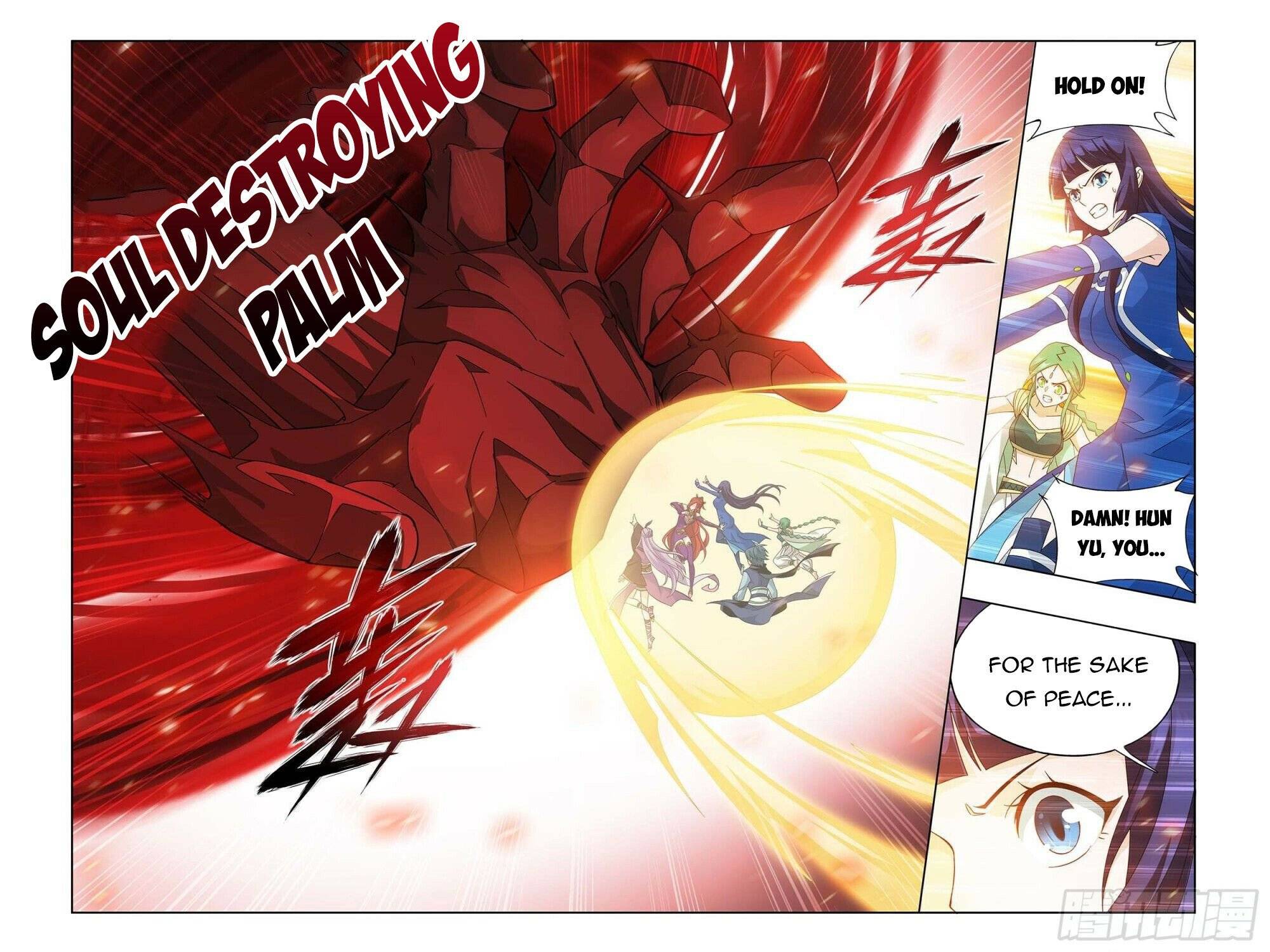 Page 20 of Chapter 374