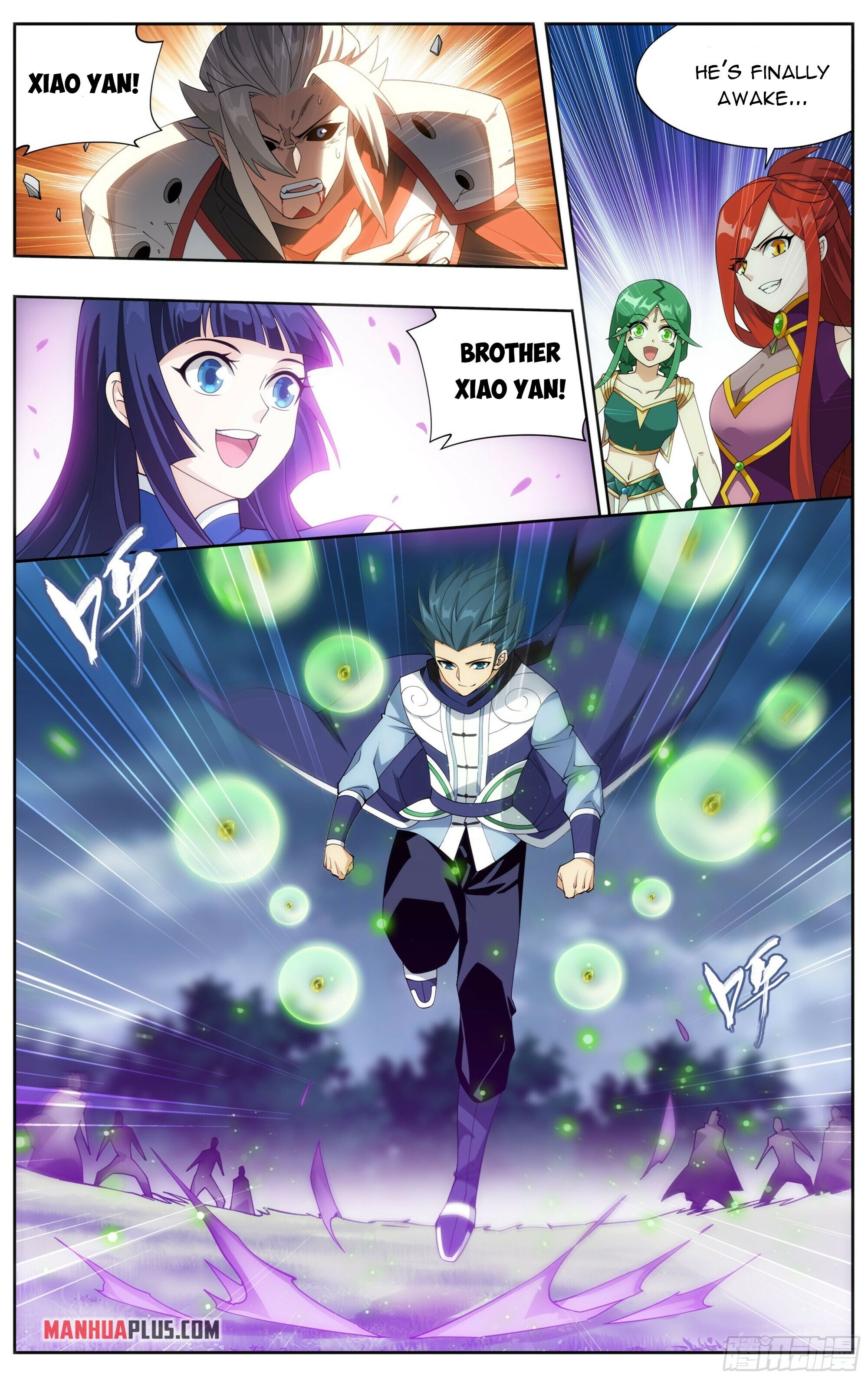 Page 2 of Chapter 375