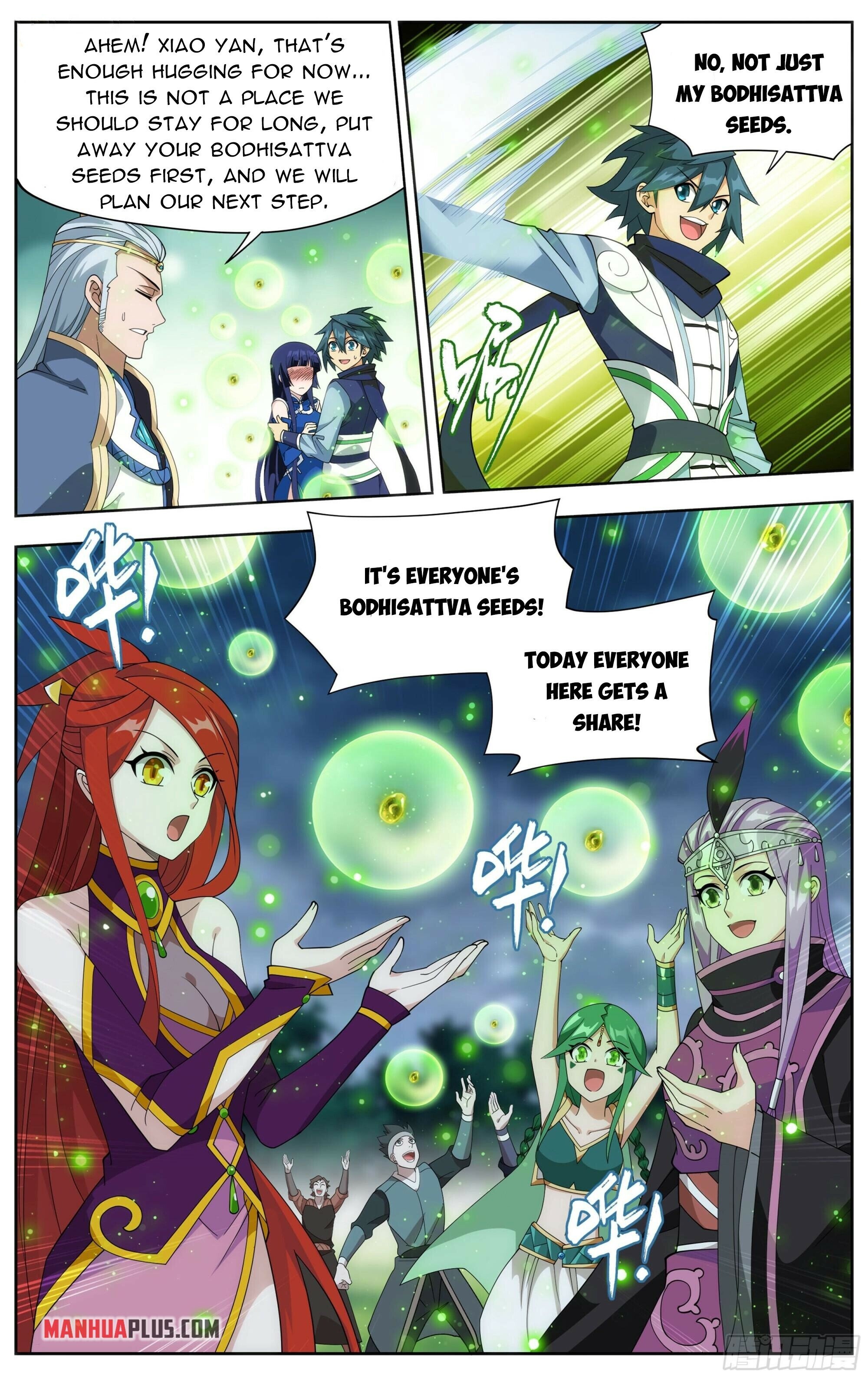 Page 4 of Chapter 375