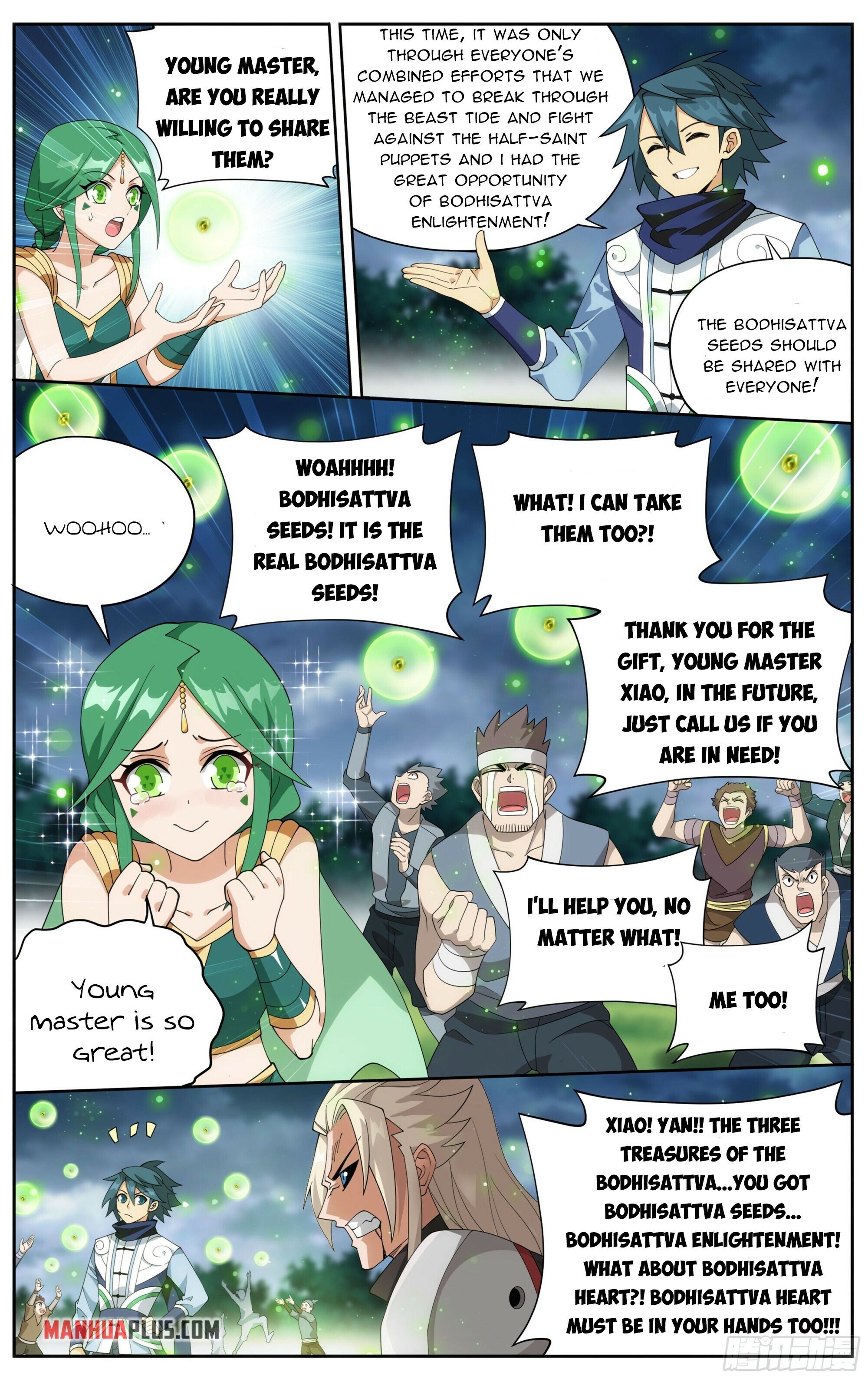 Page 5 of Chapter 375