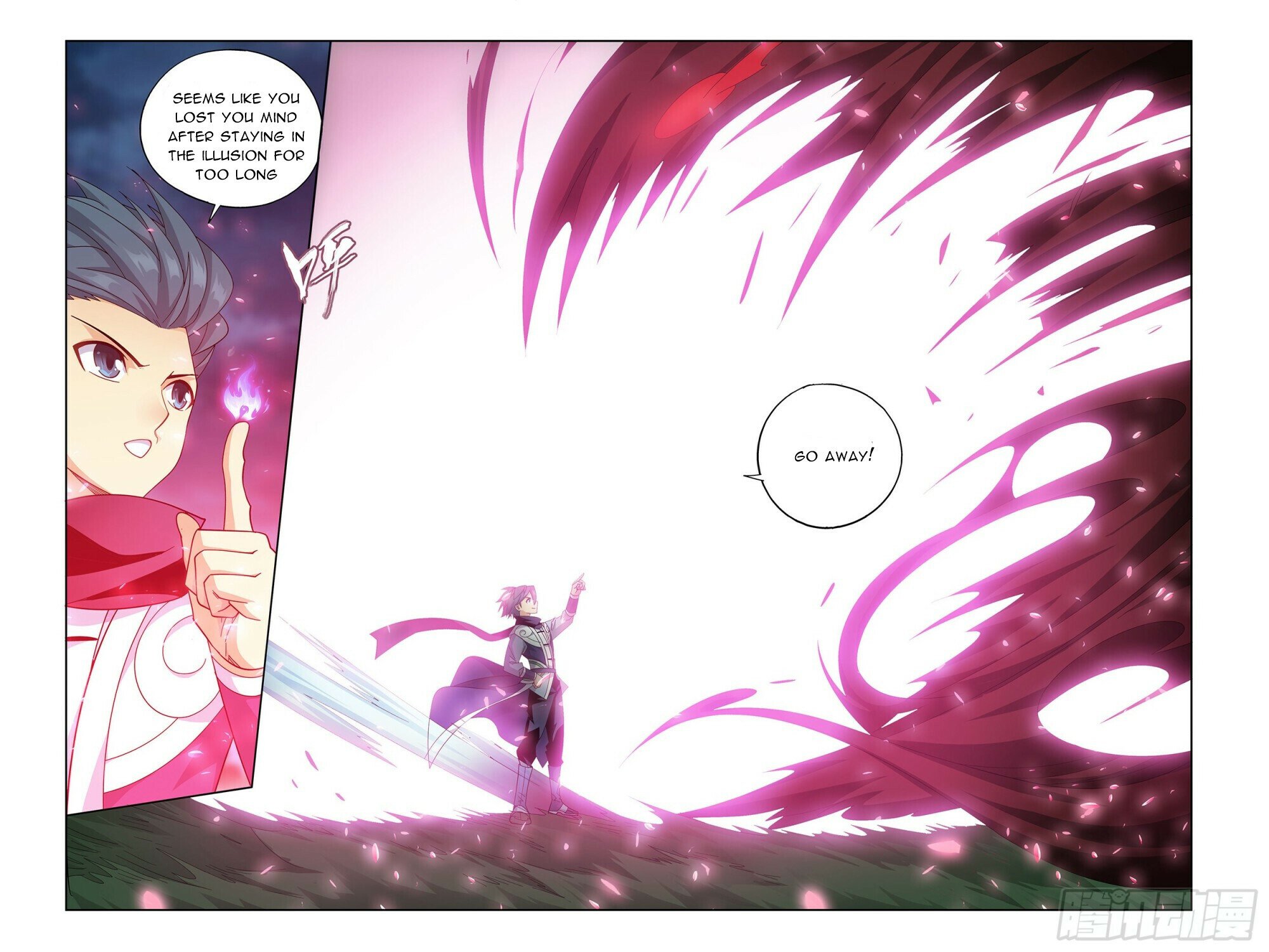 Page 7 of Chapter 375