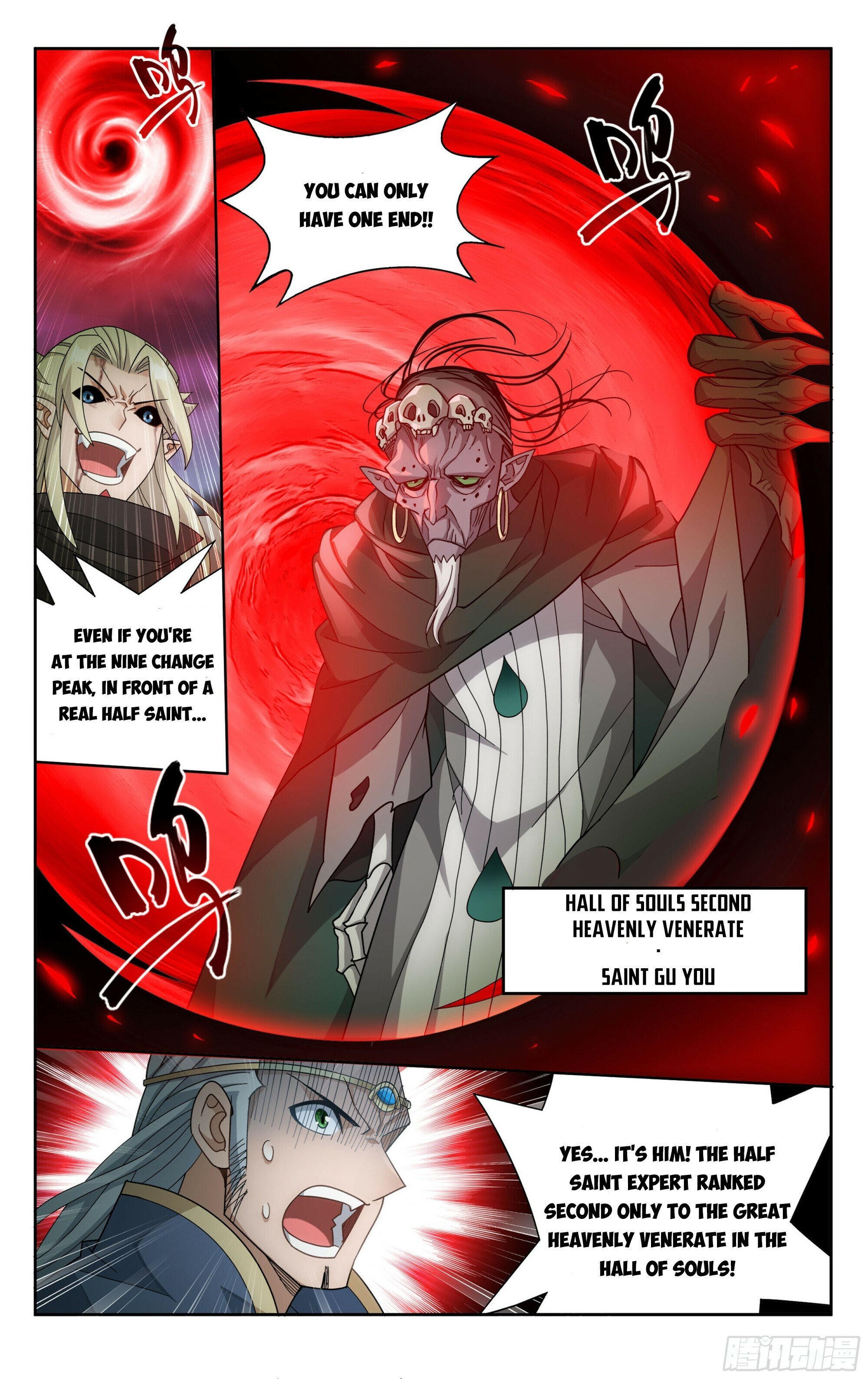 Page 9 of Chapter 375