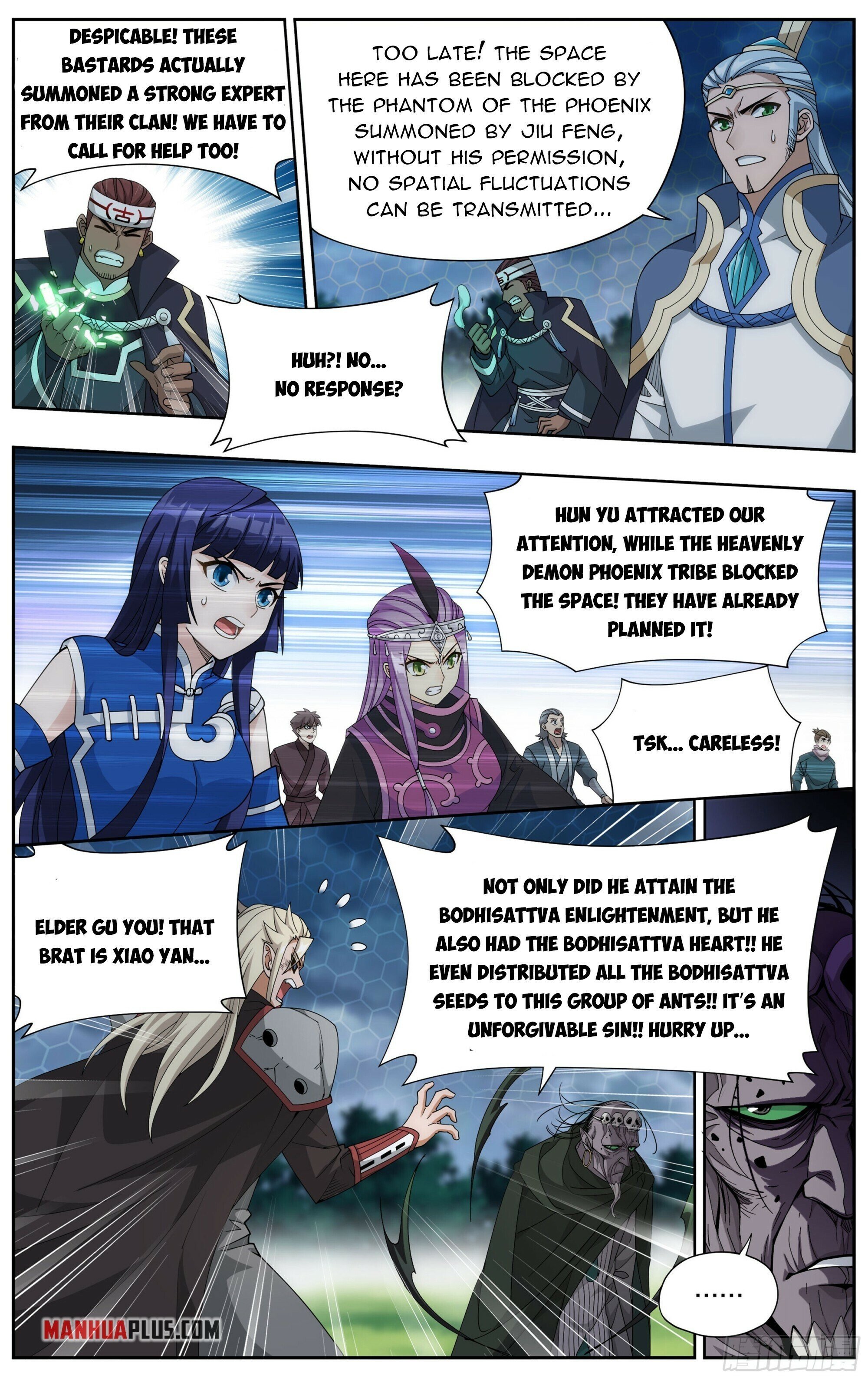 Page 10 of Chapter 375