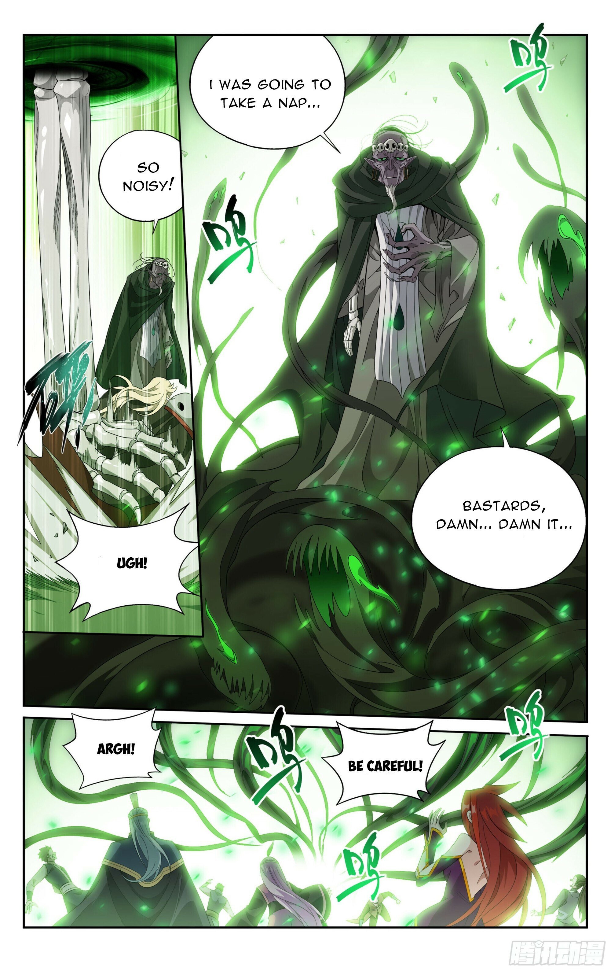 Page 11 of Chapter 375