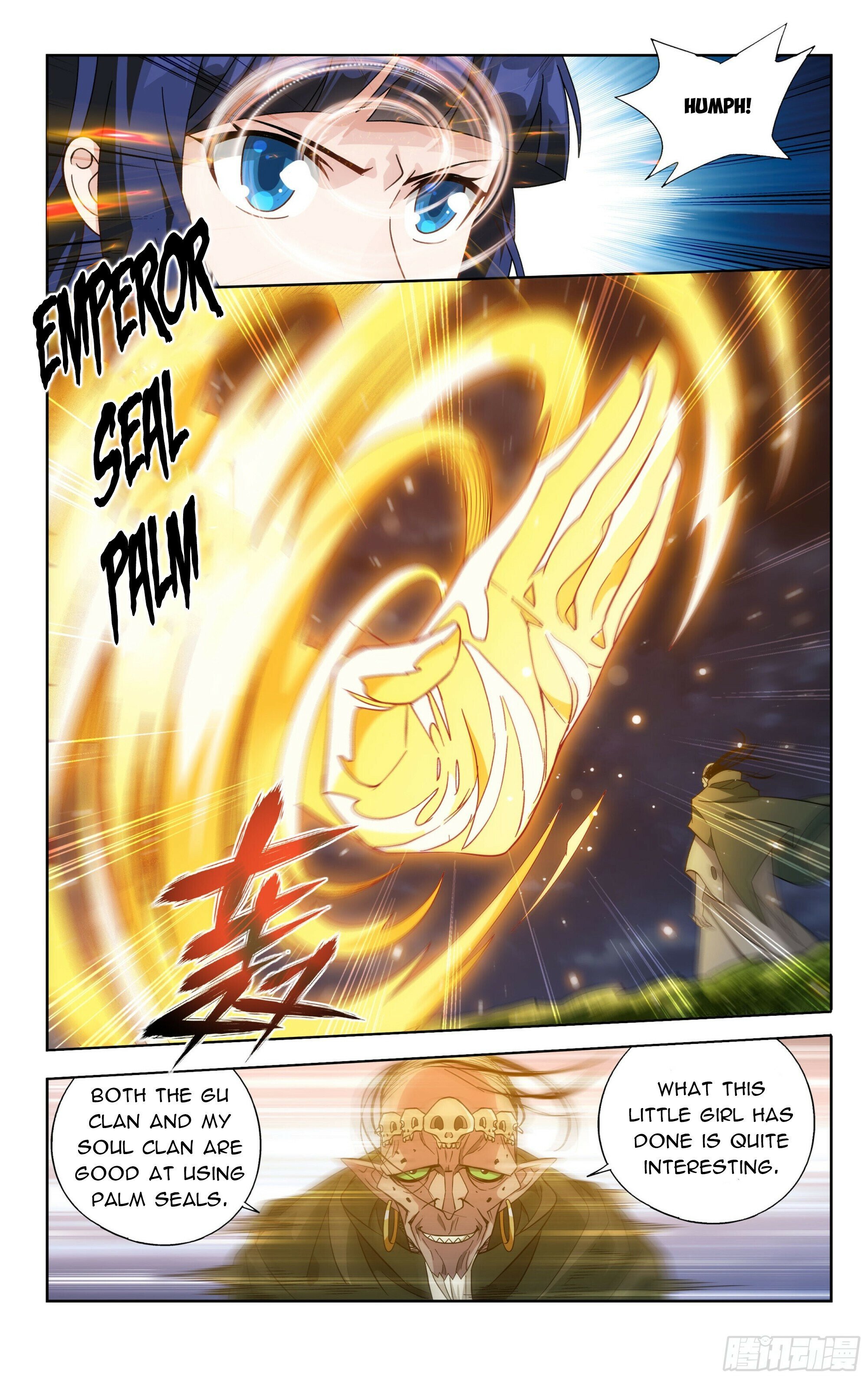 Page 15 of Chapter 375