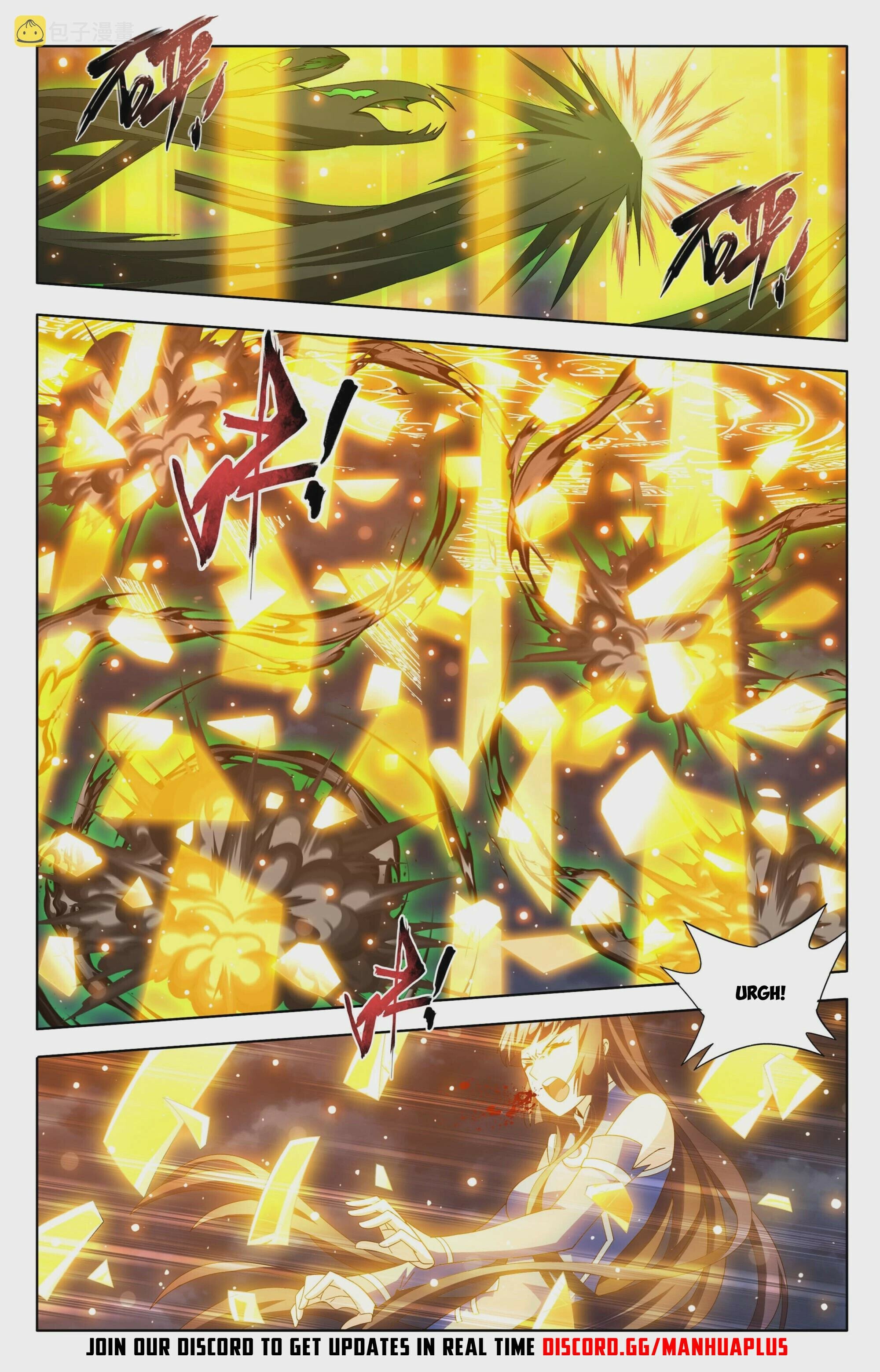 Page 20 of Chapter 375