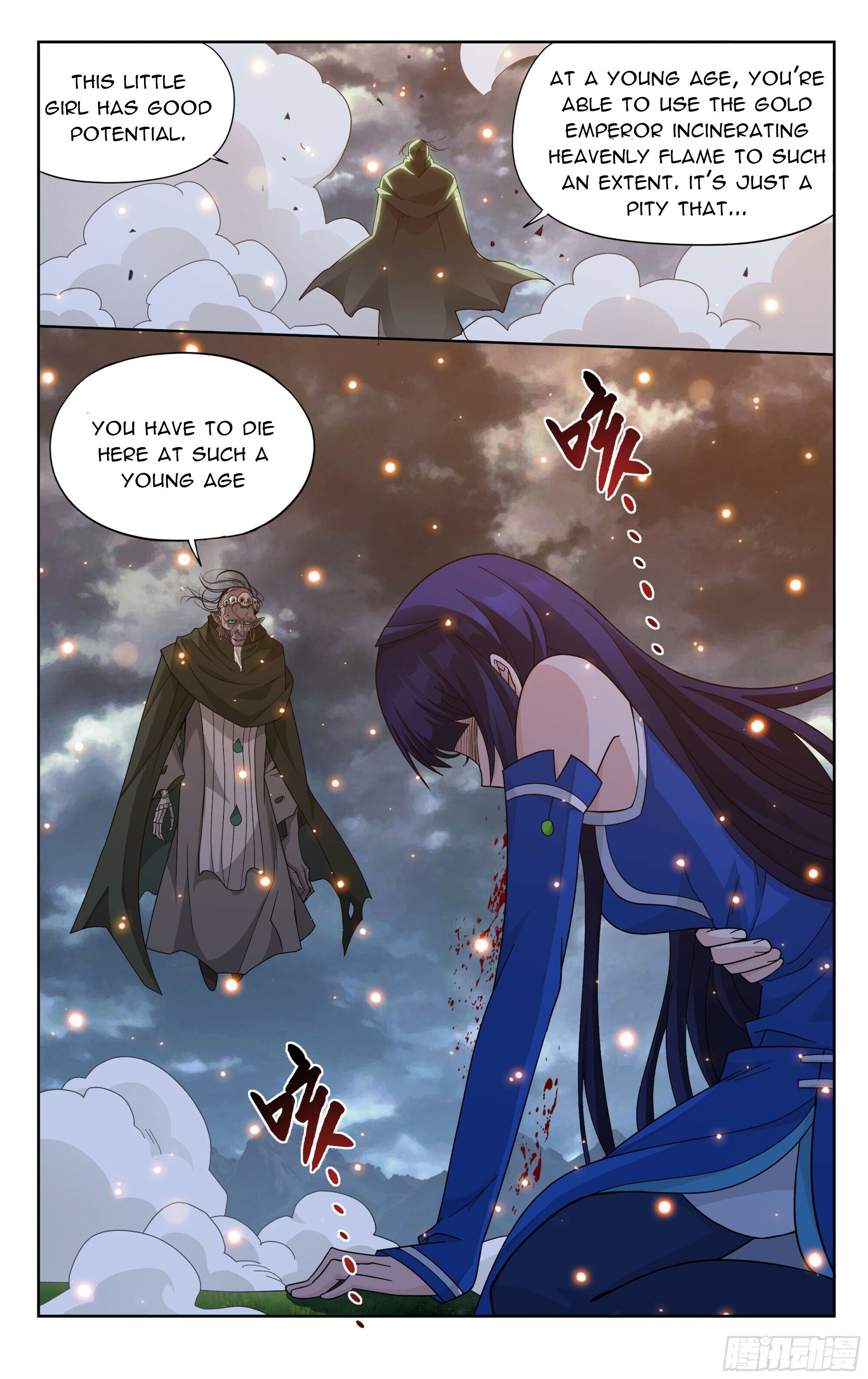 Page 21 of Chapter 375
