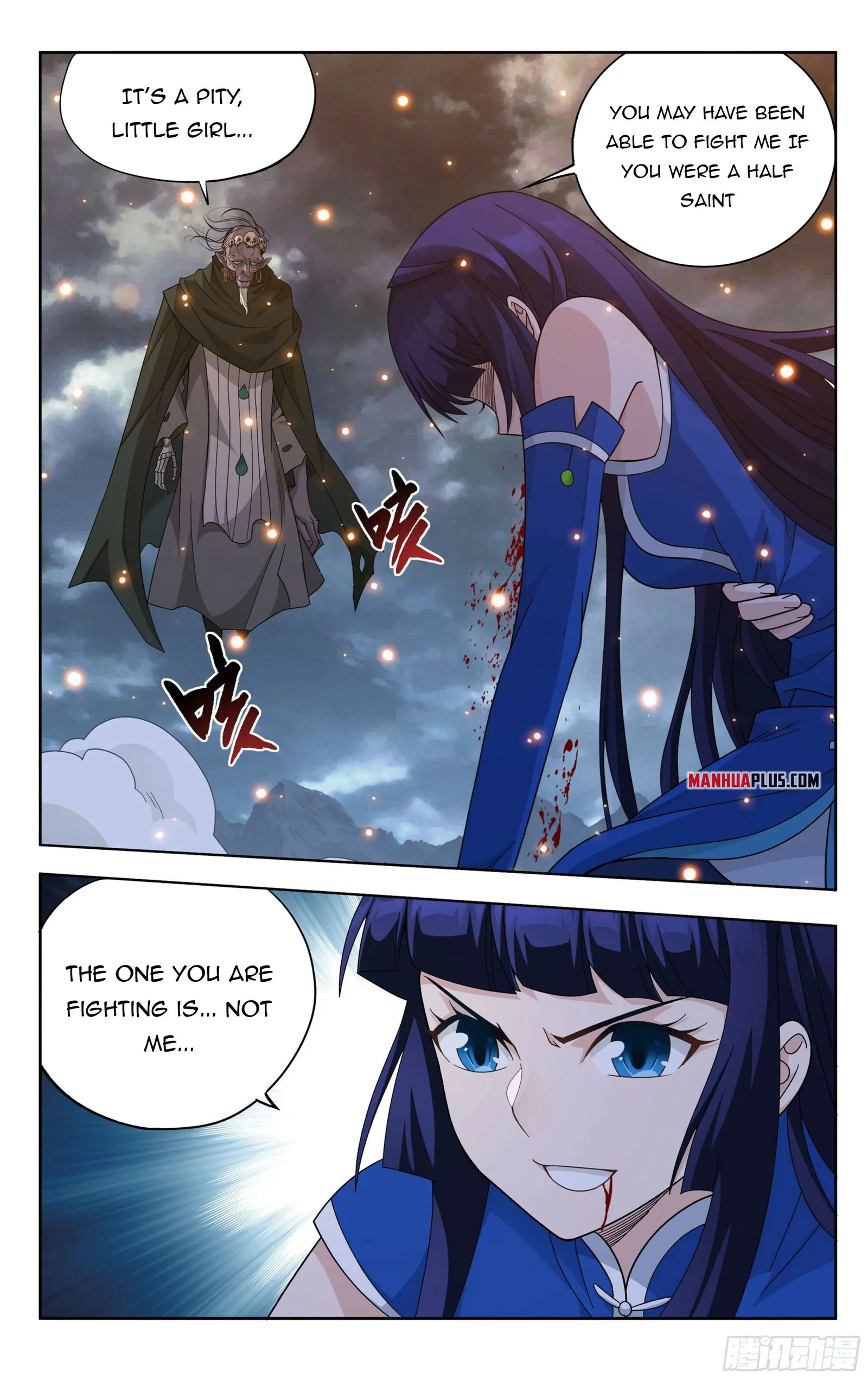 Page 1 of Chapter 376