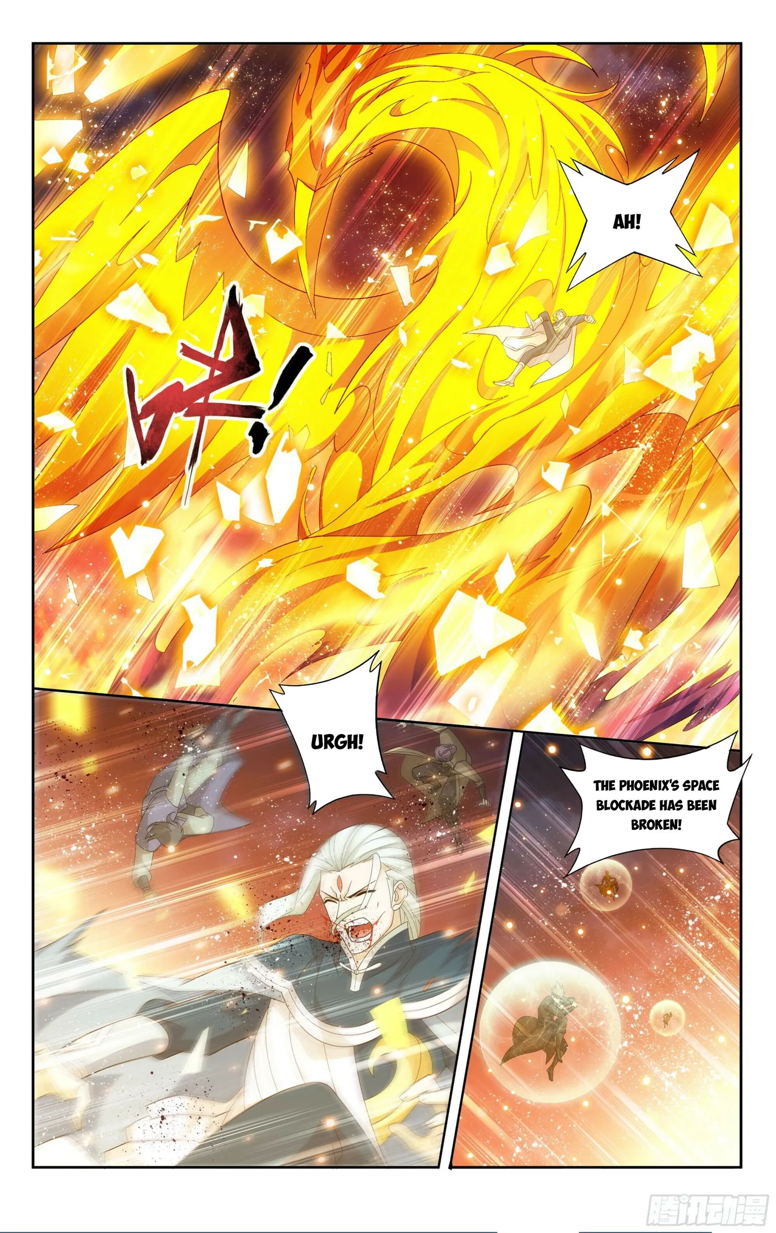 Page 6 of Chapter 376