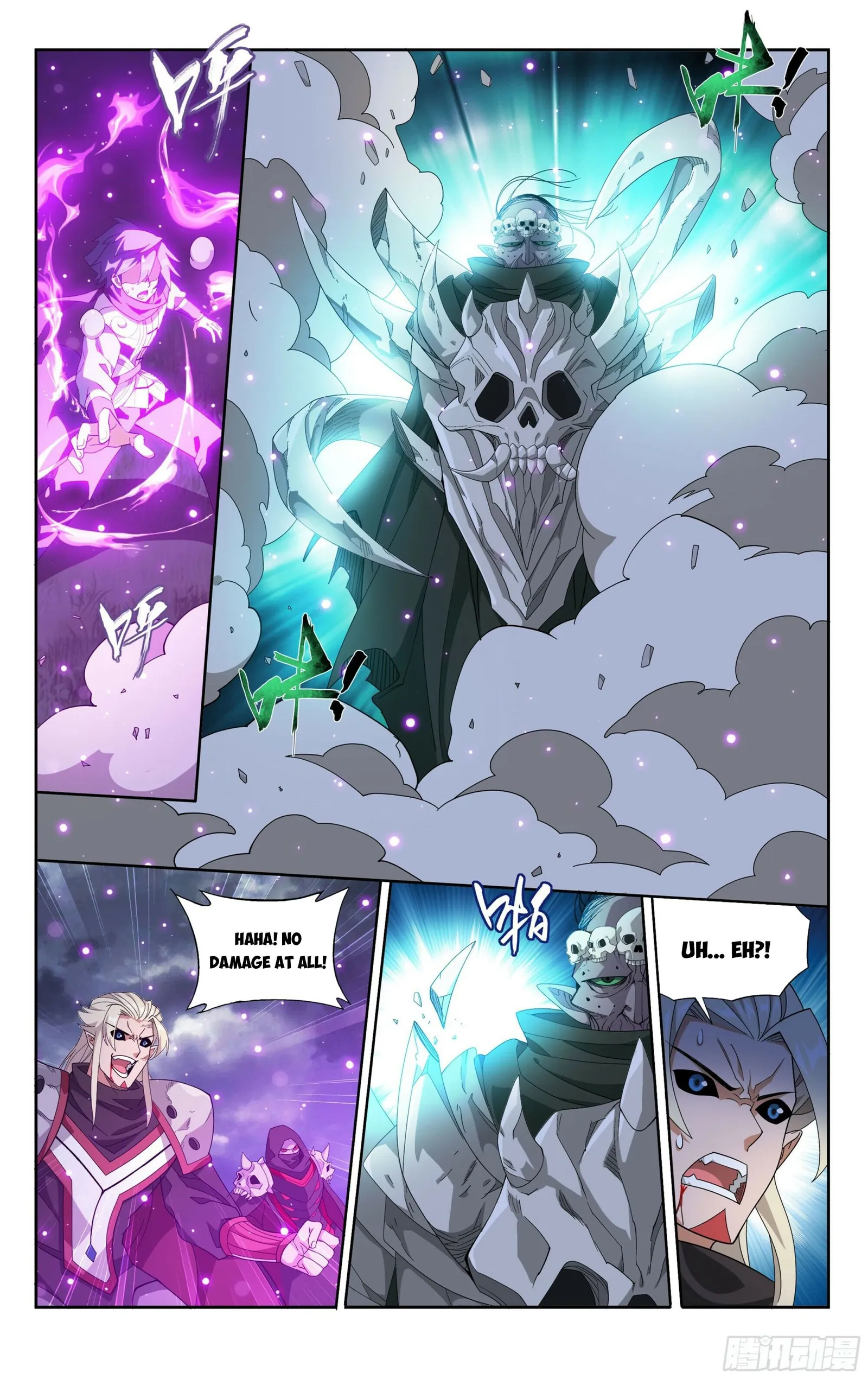 Page 7 of Chapter 376