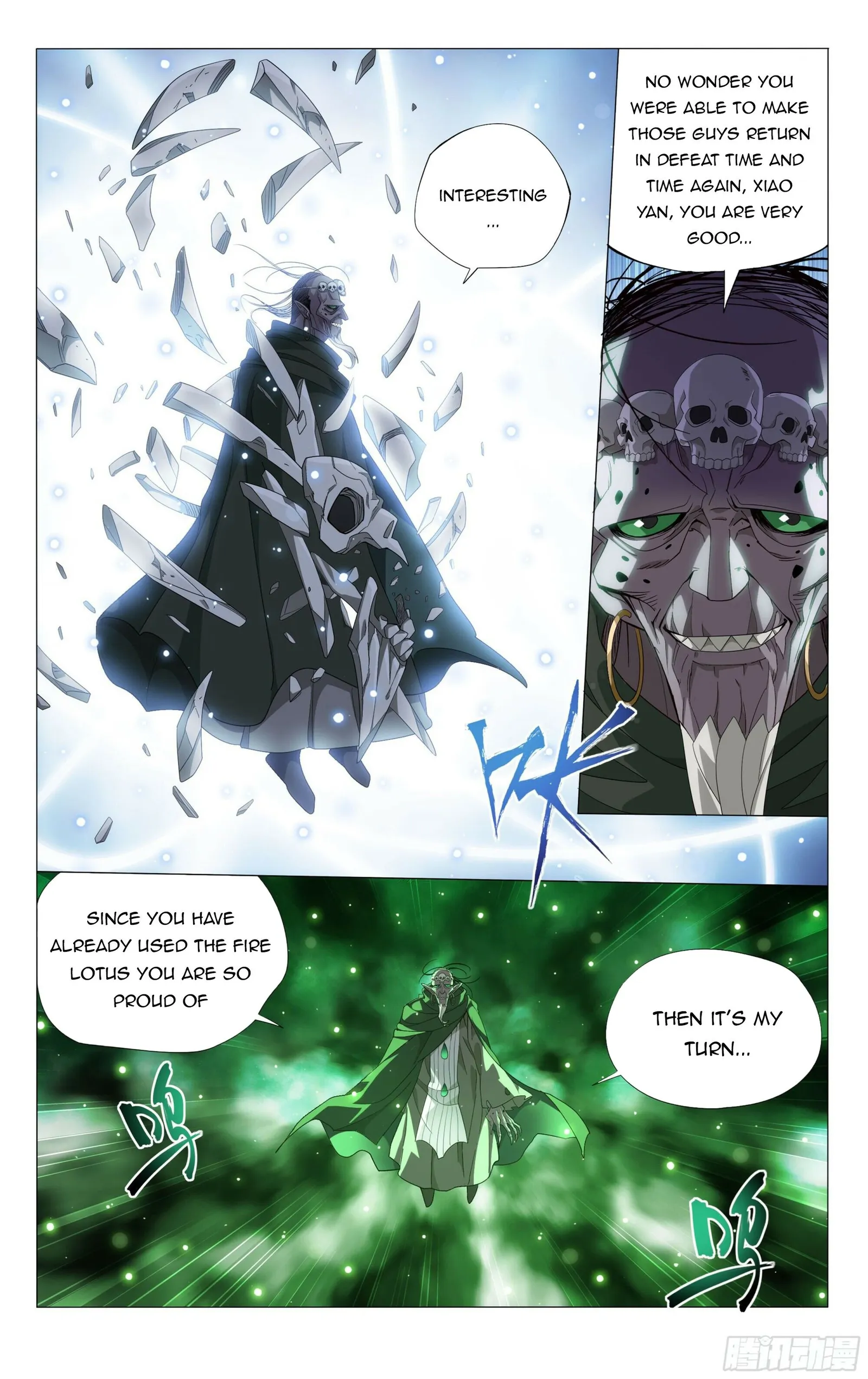 Page 8 of Chapter 376