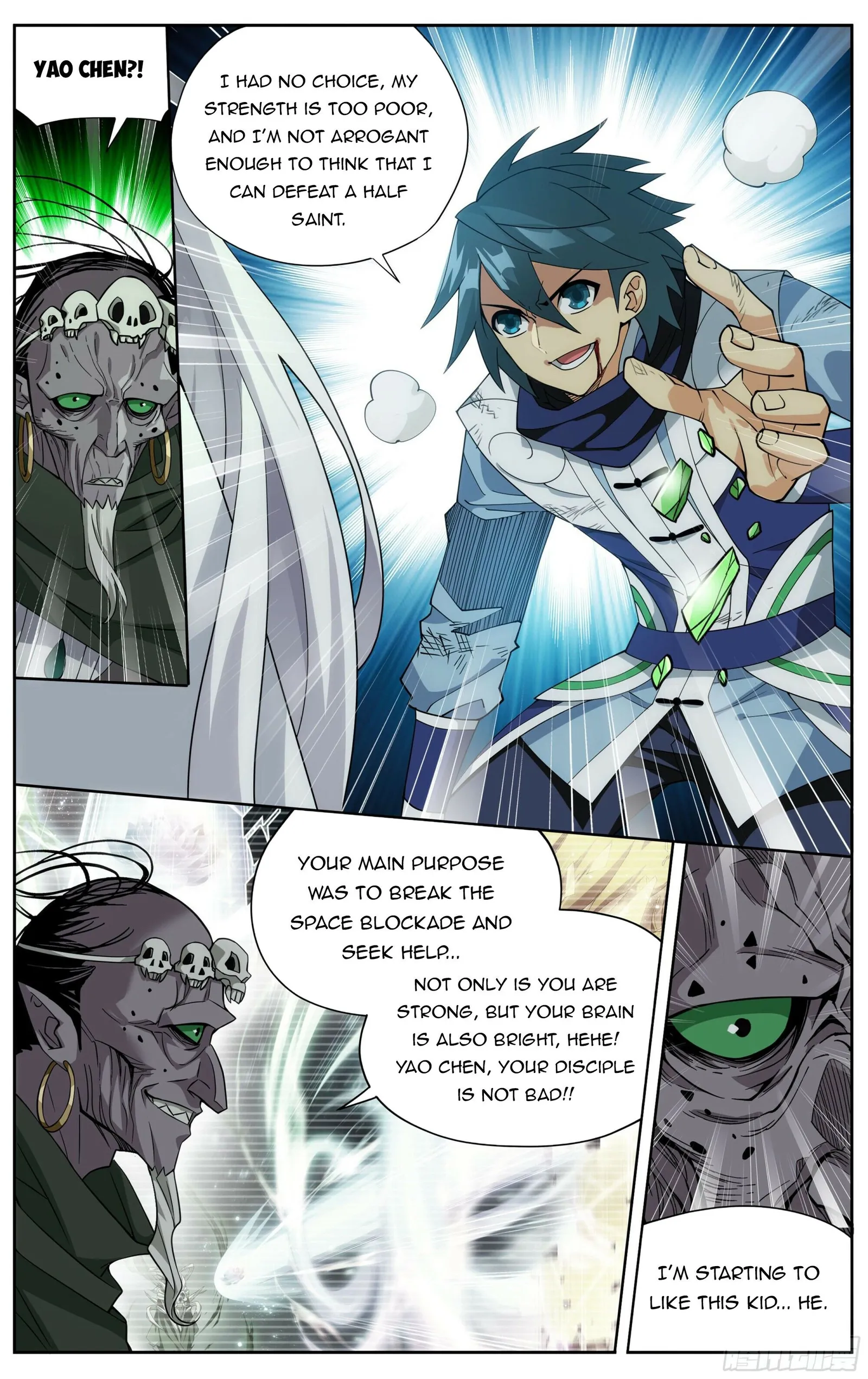 Page 12 of Chapter 376