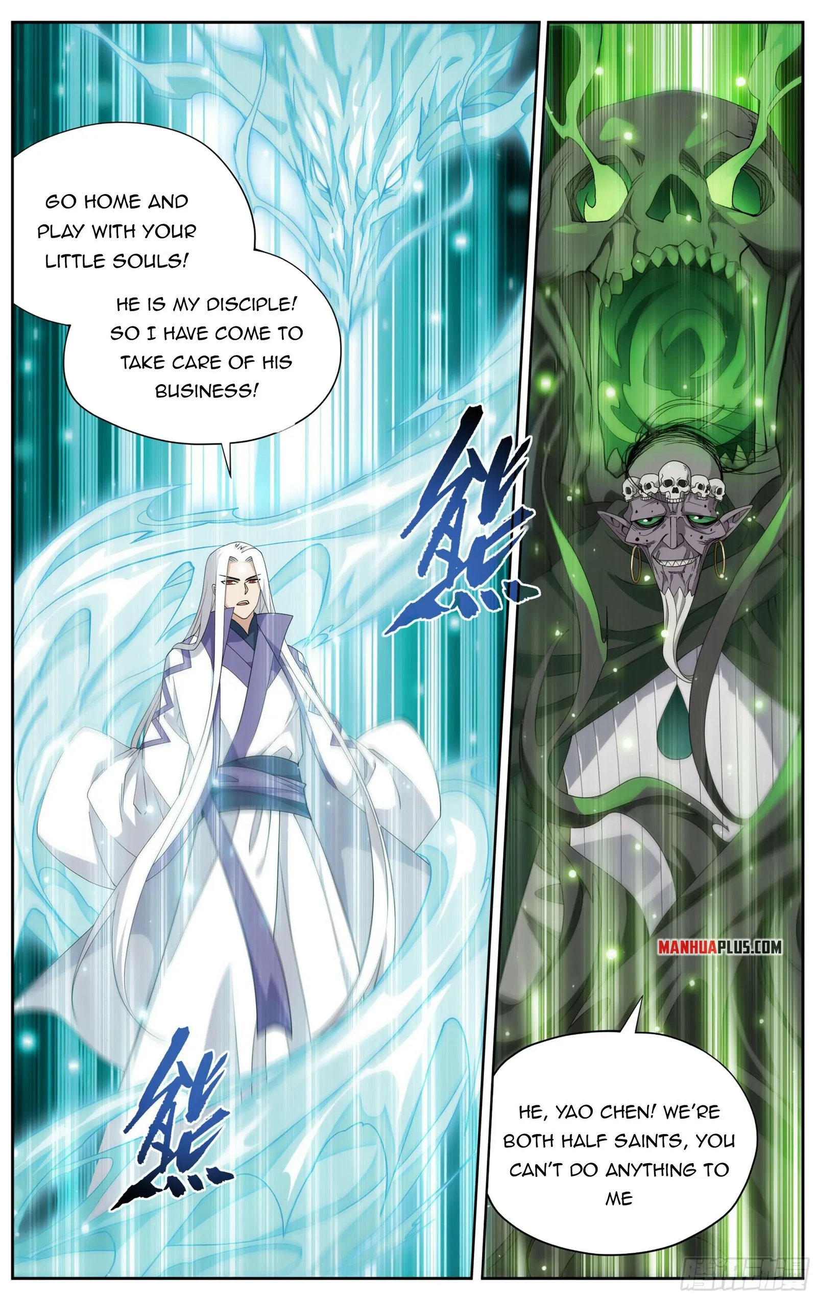 Page 13 of Chapter 376