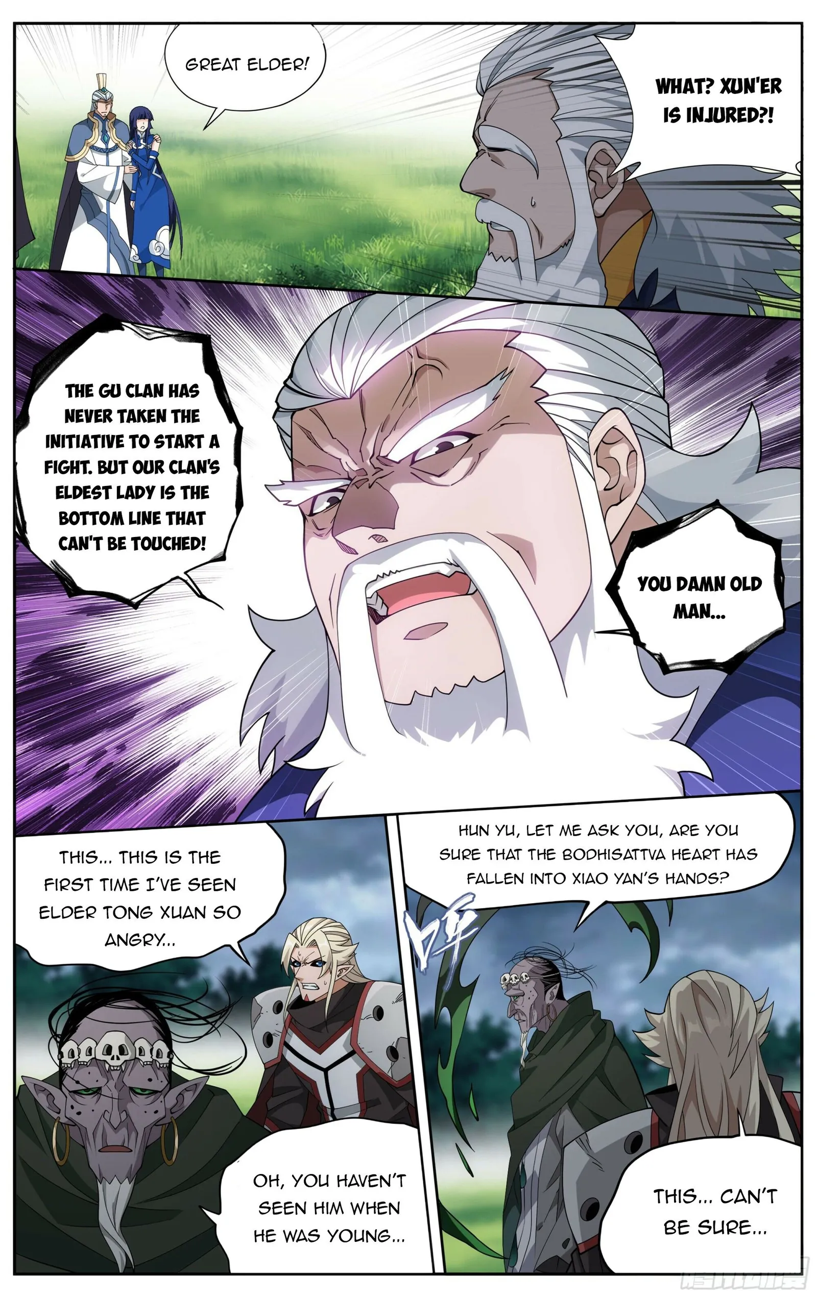 Page 15 of Chapter 376