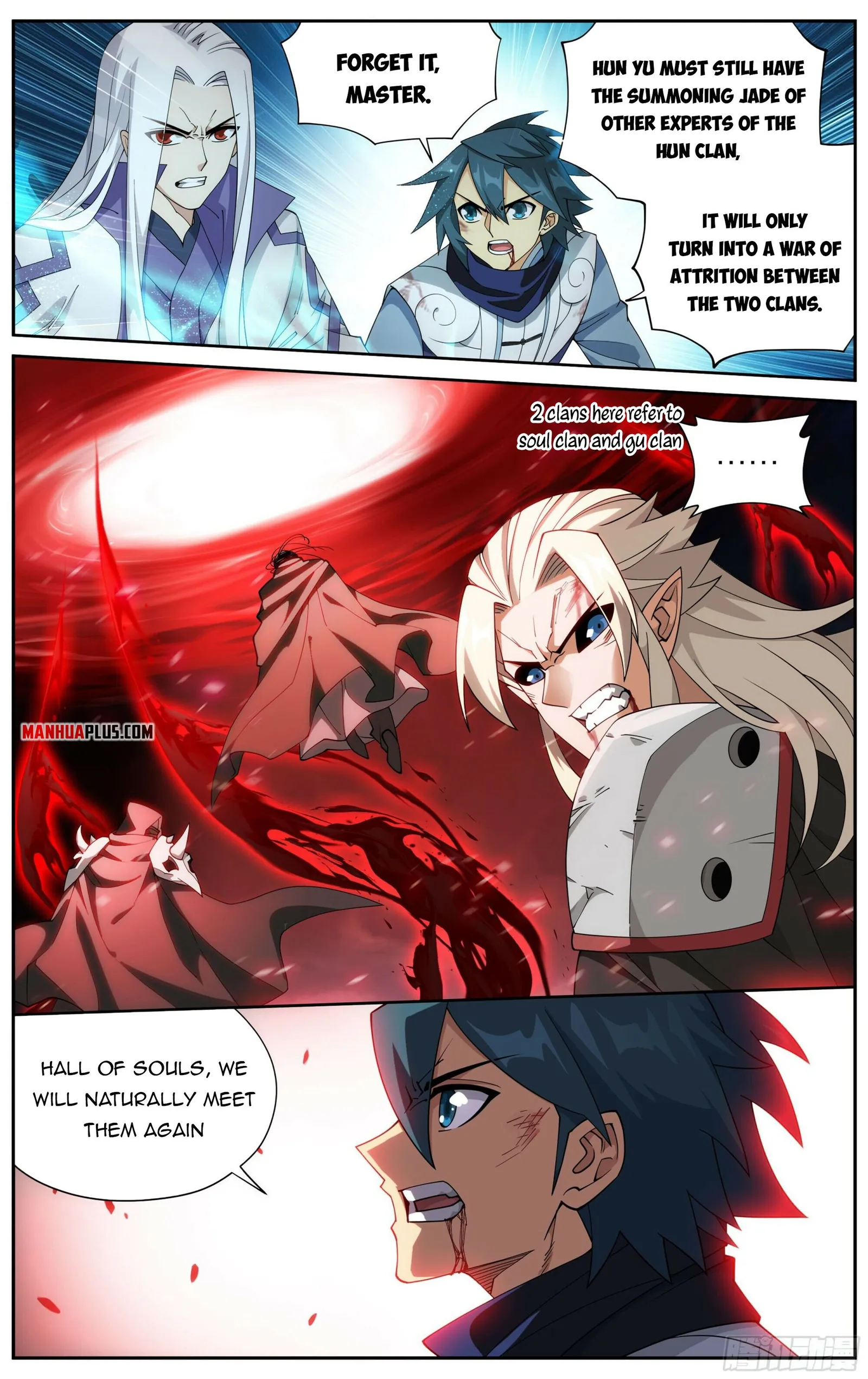 Page 17 of Chapter 376