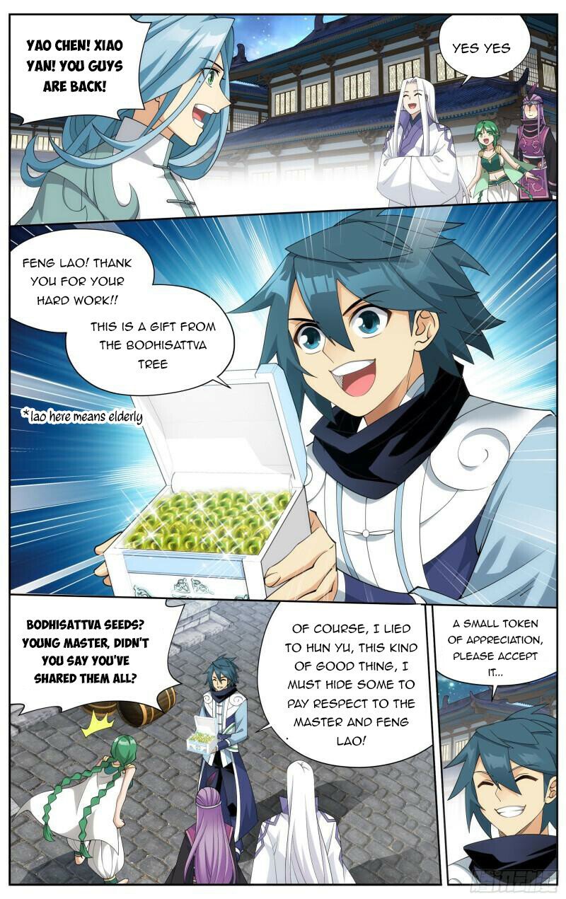 Page 5 of Chapter 377