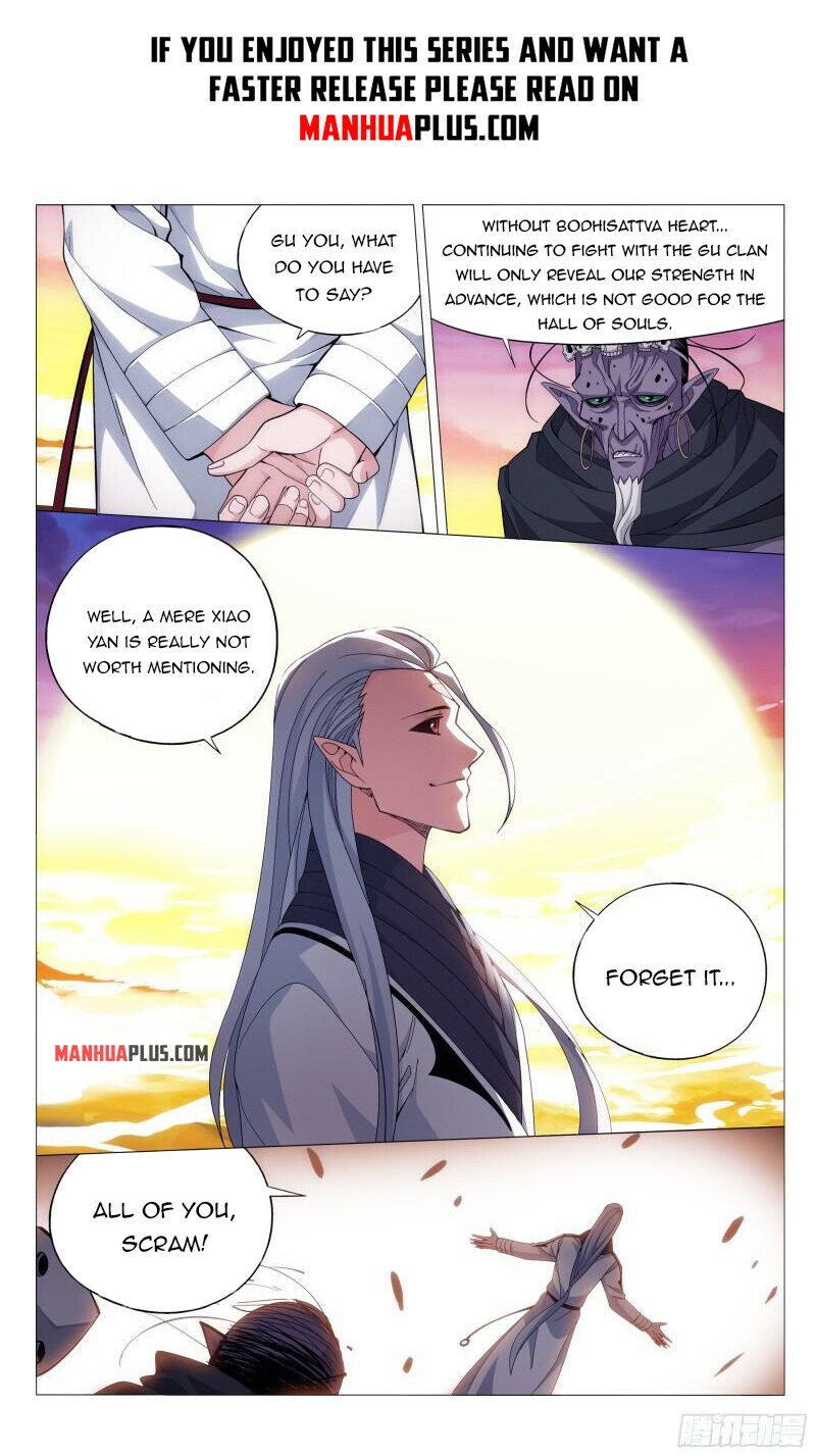 Page 8 of Chapter 377