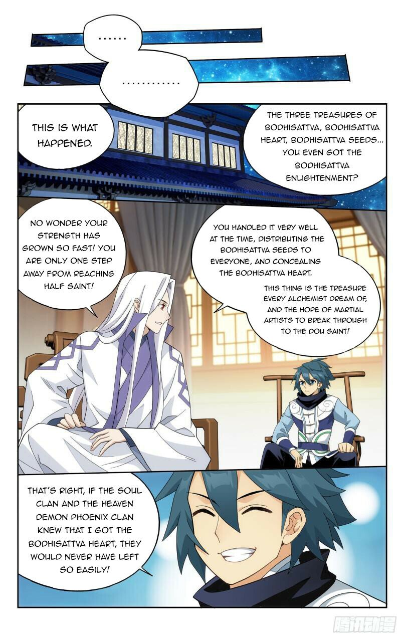 Page 13 of Chapter 377
