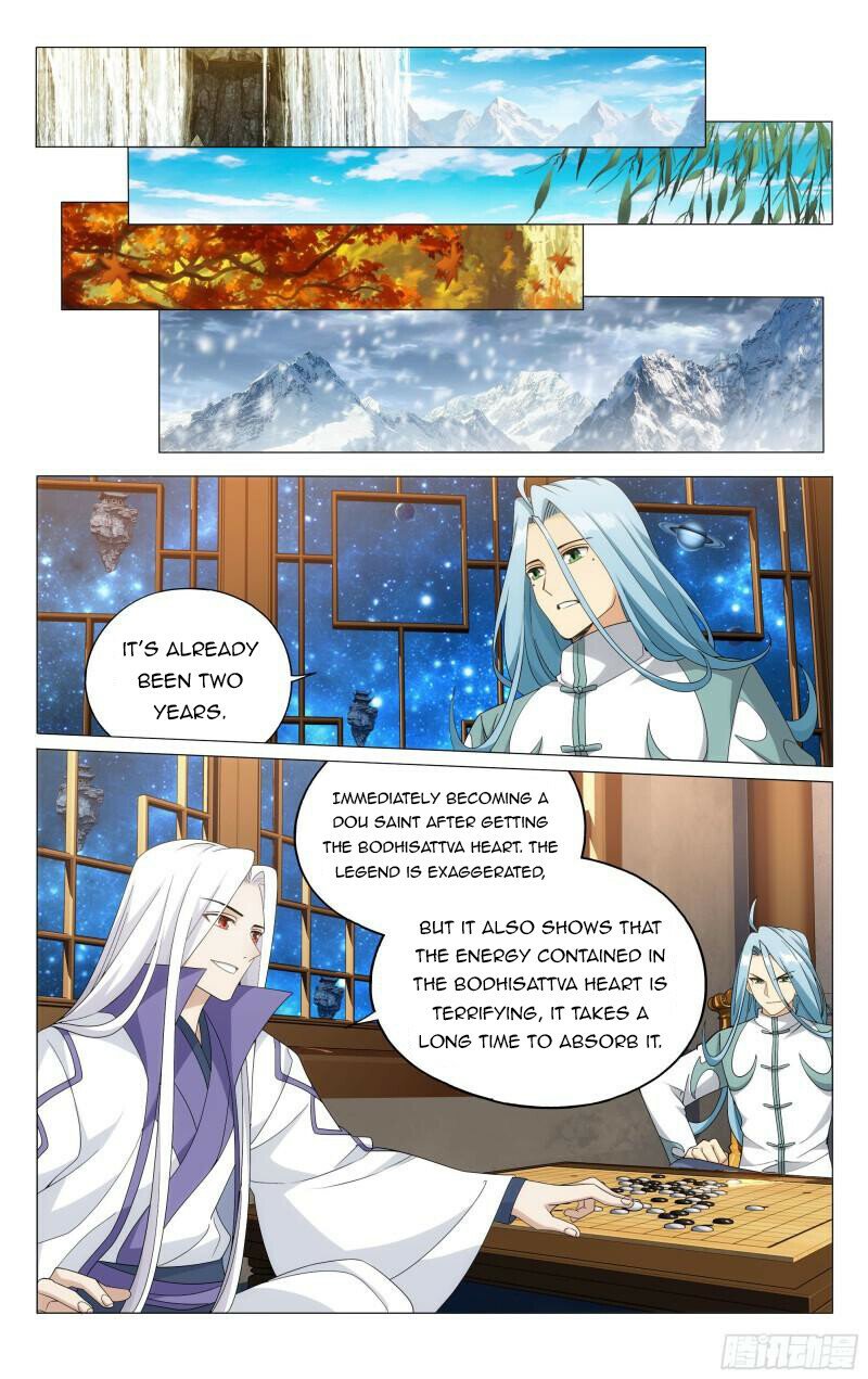 Page 21 of Chapter 377
