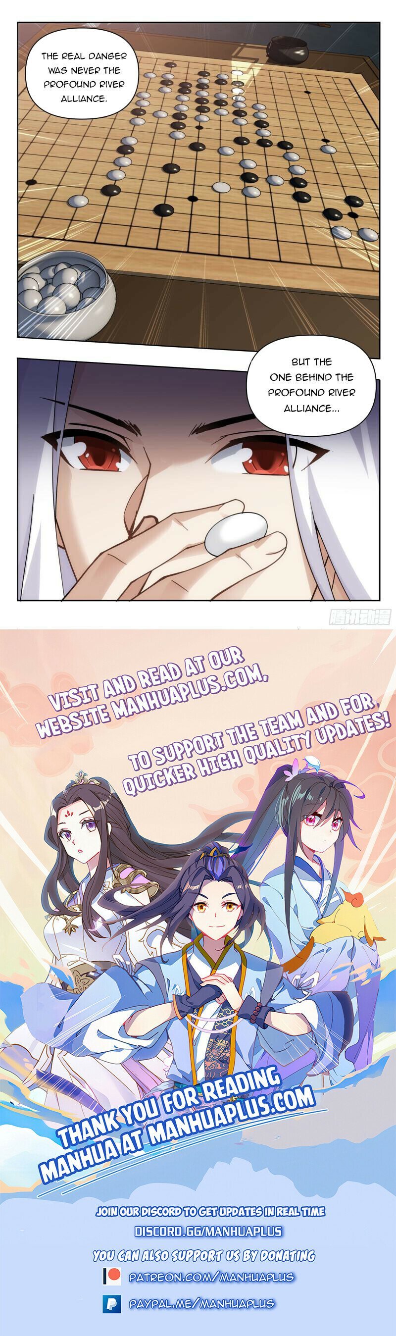 Page 23 of Chapter 377