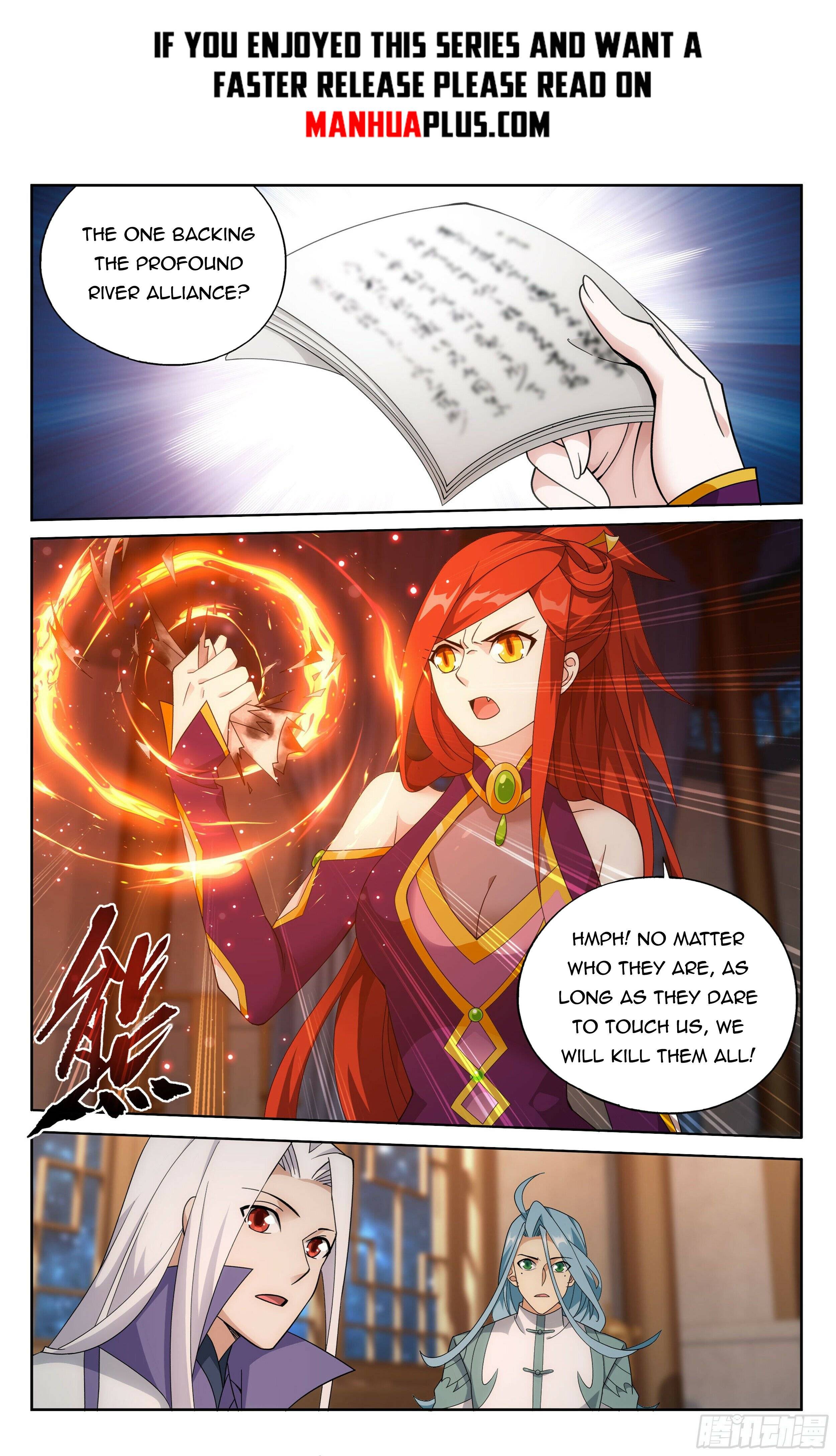 Page 2 of Chapter 378